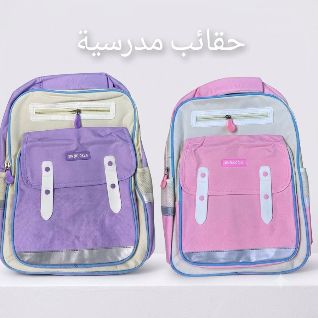 @Saffirshop