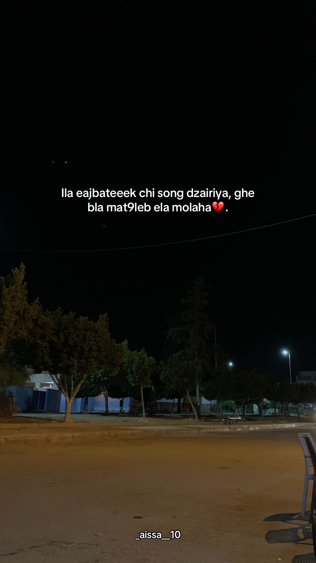 @𝐀𝐢𝐬𝐬𝐚🌟