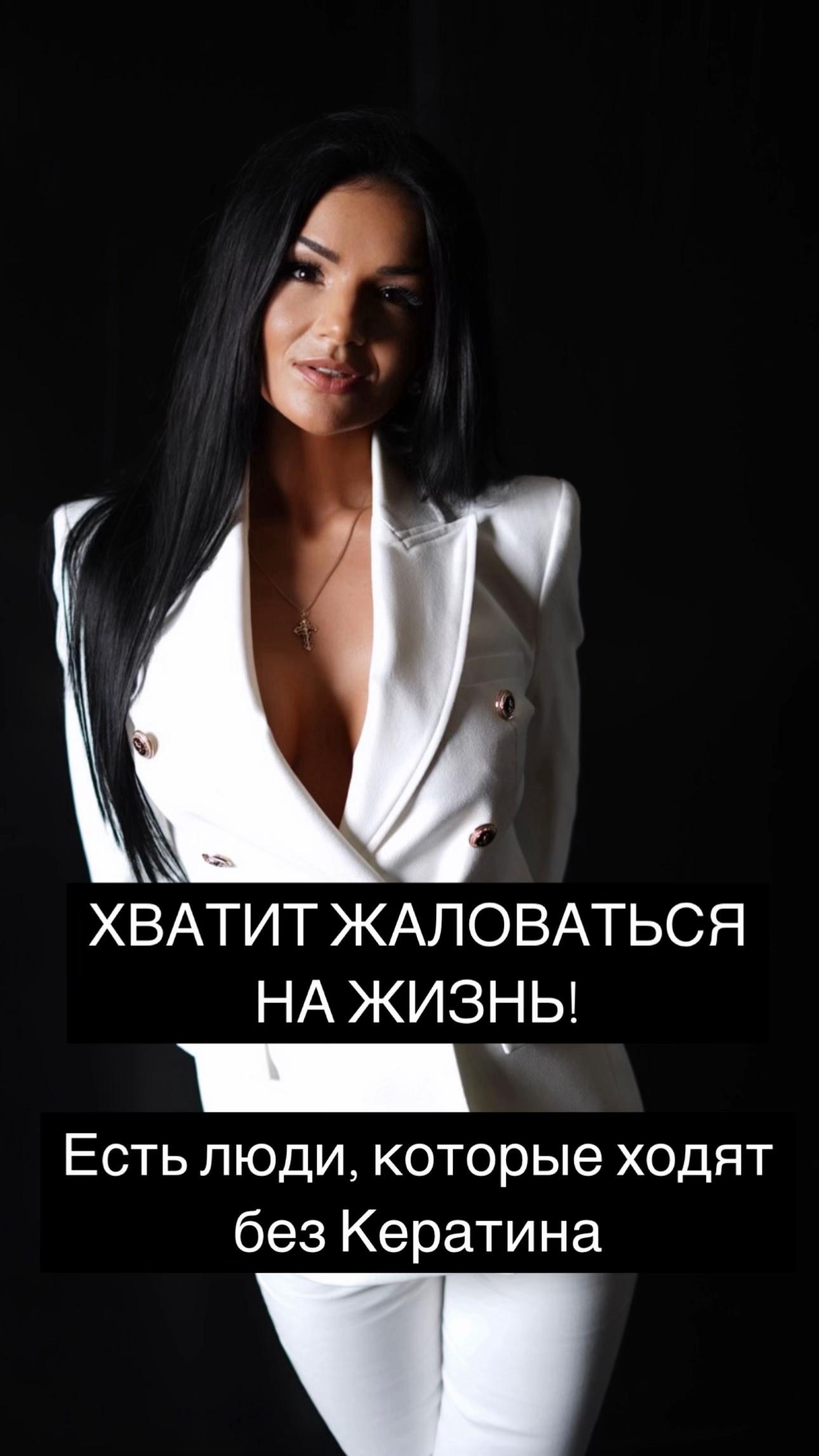 @Анюта Шейх