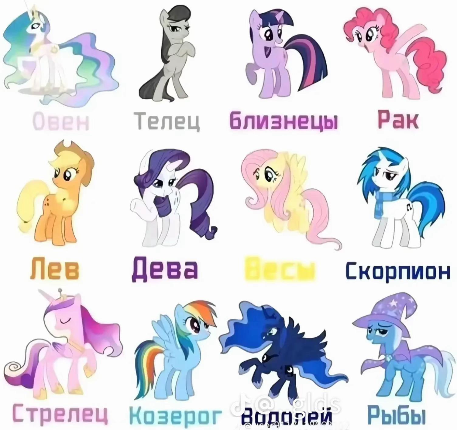 @мирошаа