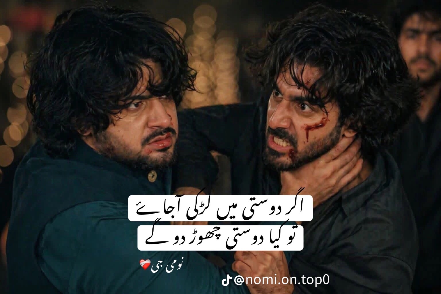 @😍 Apna jan ka Shazadi ho ❤️