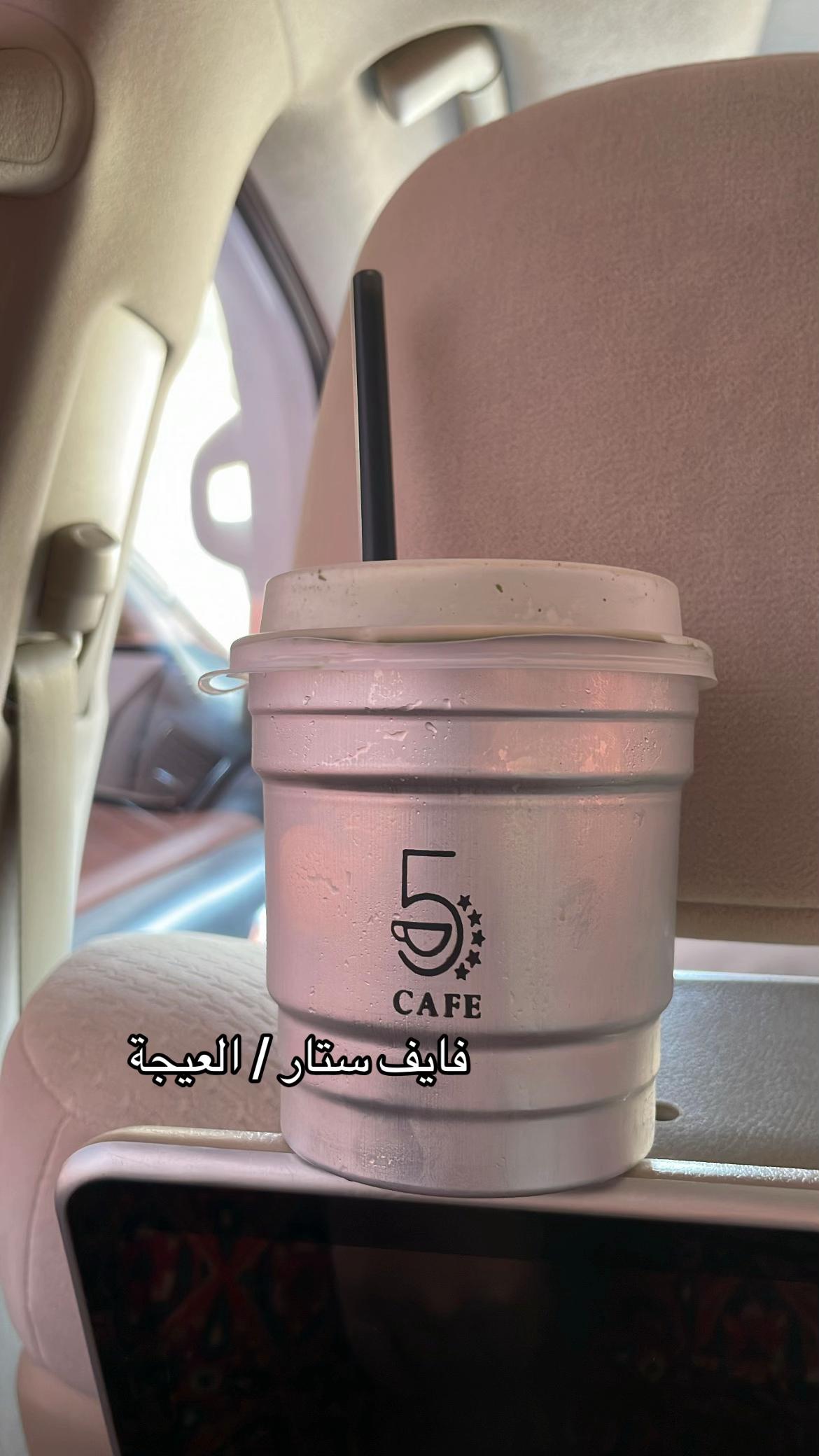 @Food test 🥇