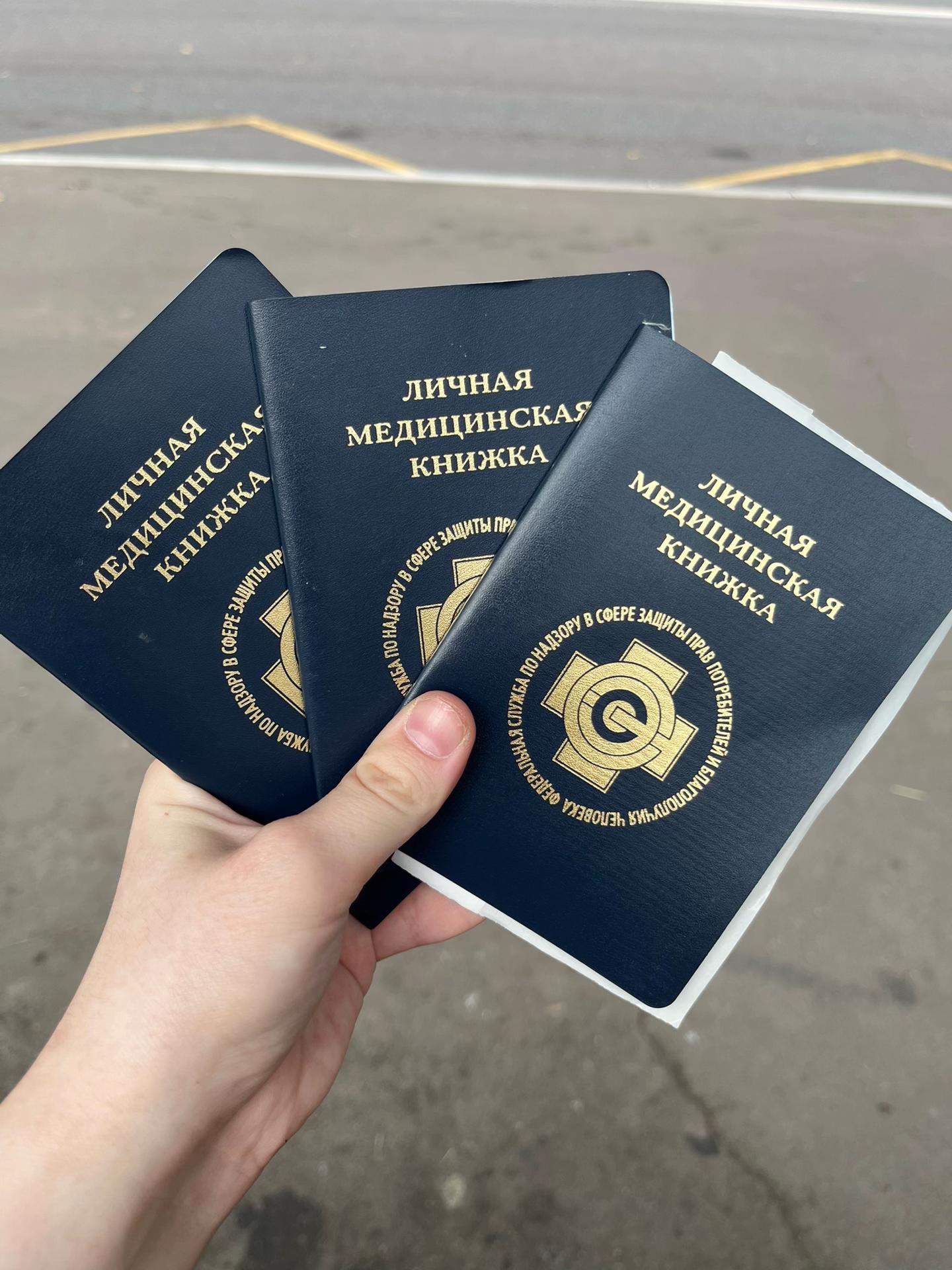 @тгк: бабка 😈