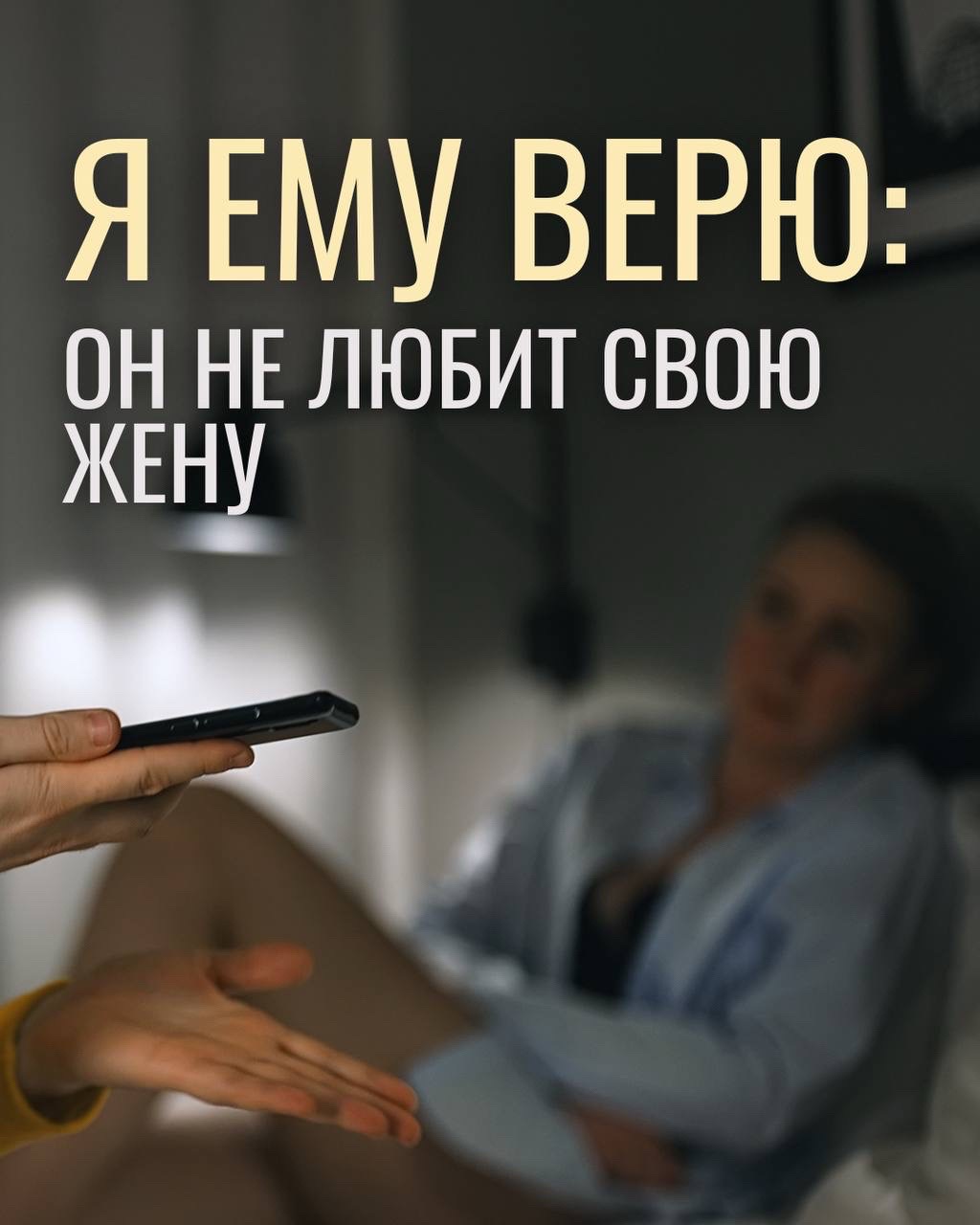 @Лина