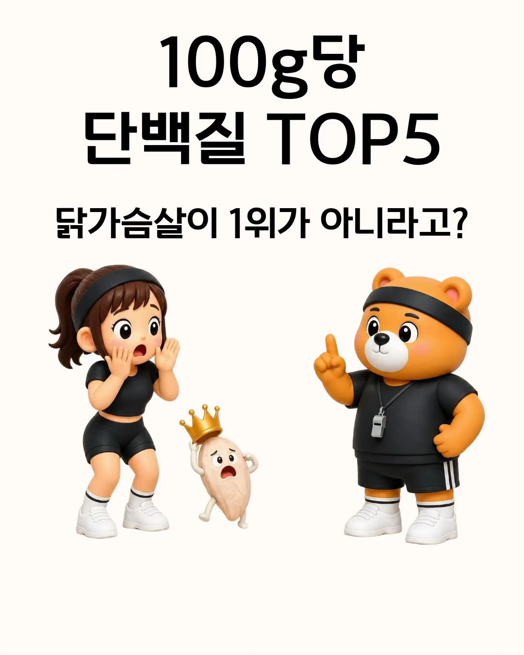 @๐ปโ๏ธ๋ฒ ์ด๊ทผ baygeun๐ปโ๏ธ