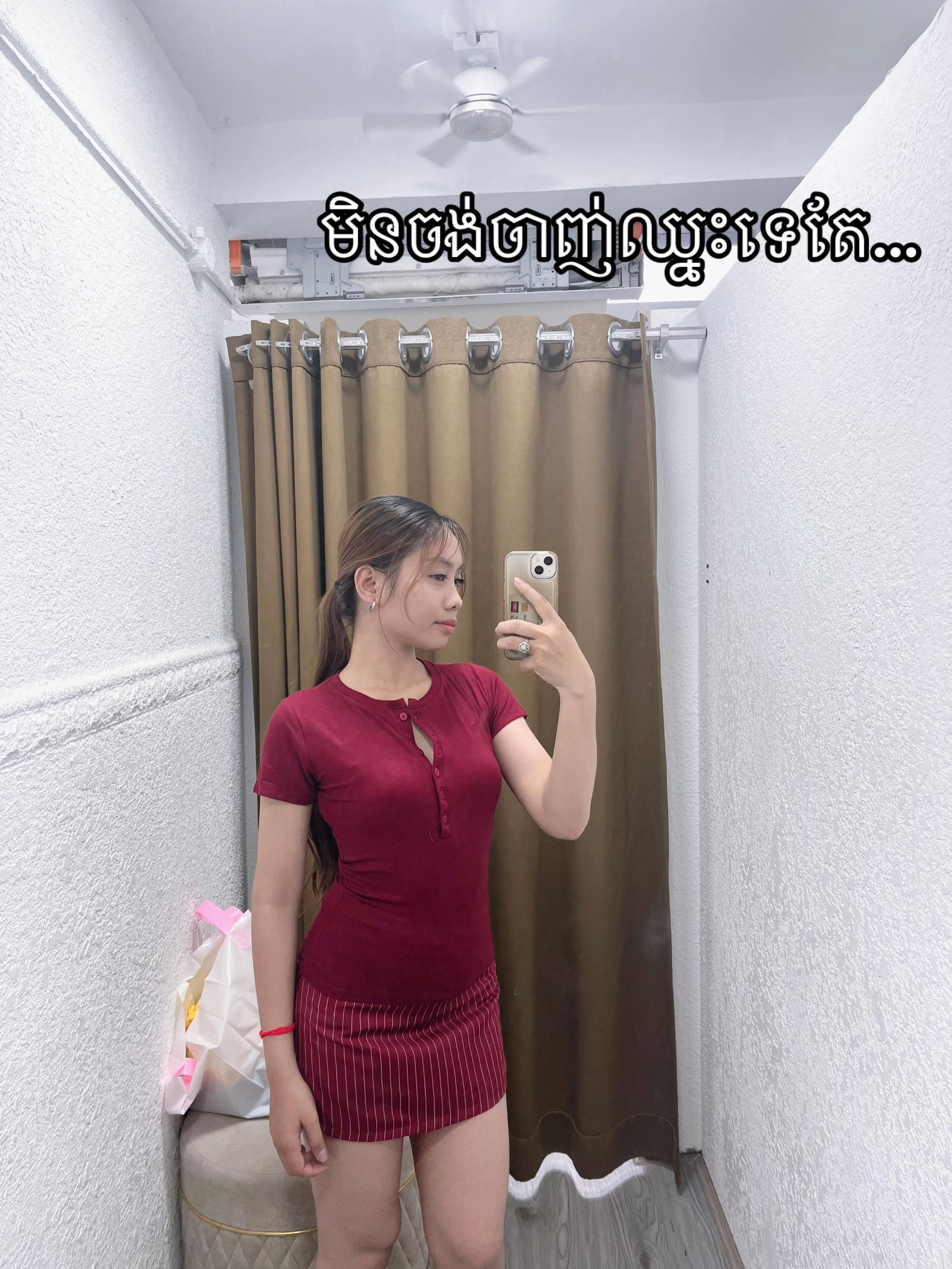 @Bona Than