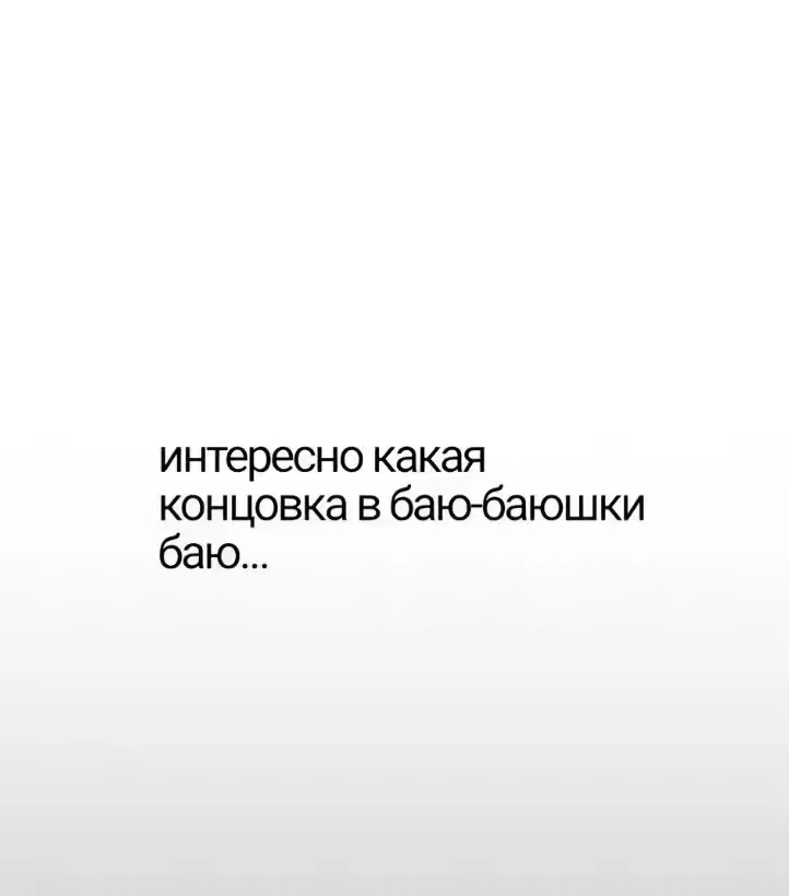@Маша