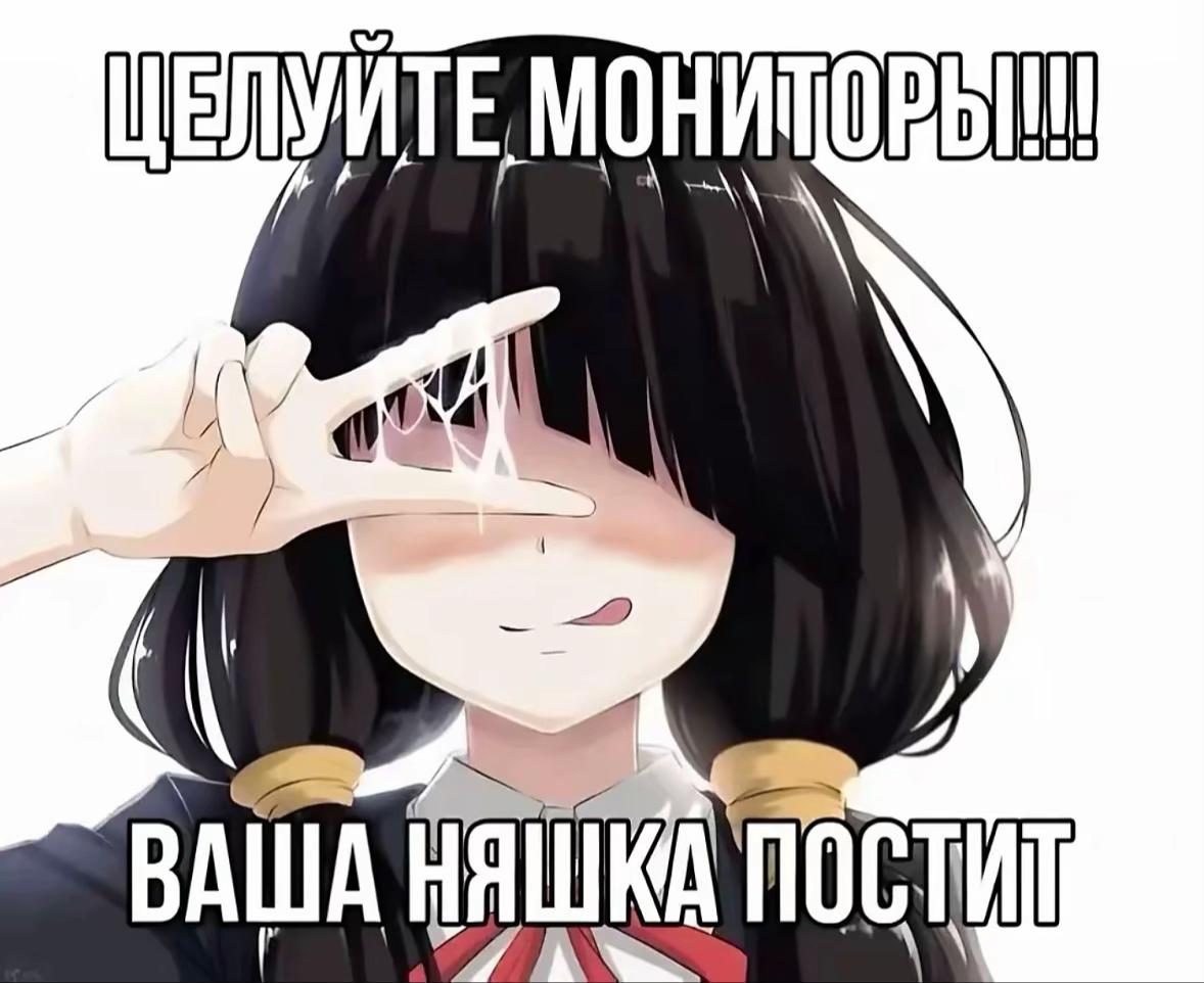 @вввероніка