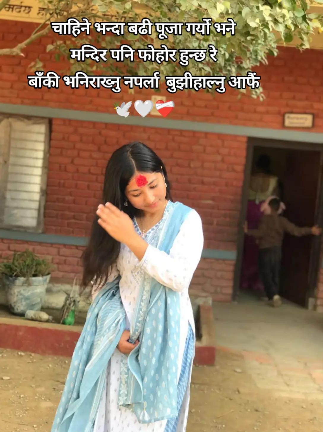 @Angel bhandari khatri