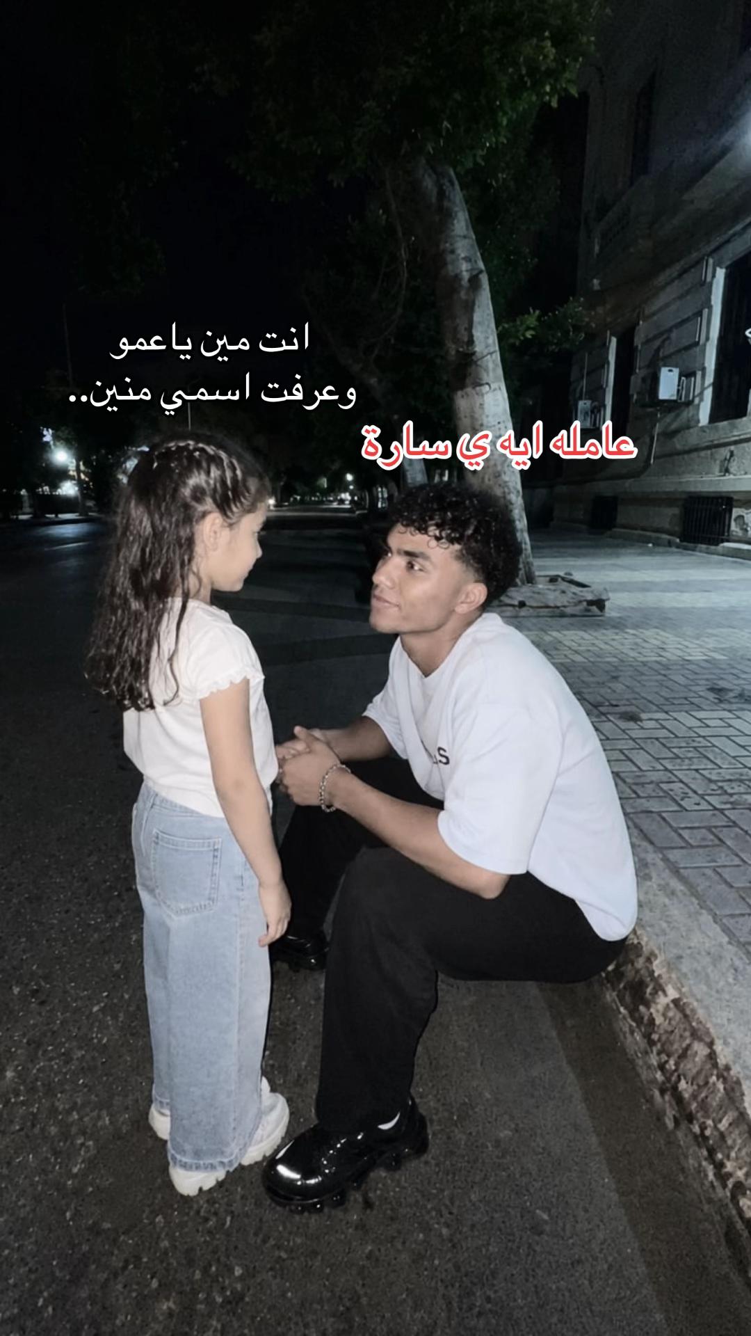 @الـچونـي🤴🏻💯
