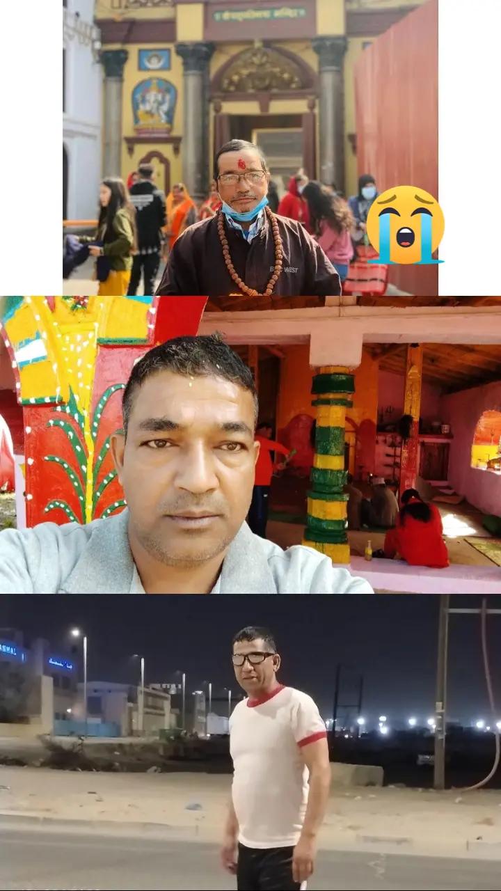 @kajal Bhandari