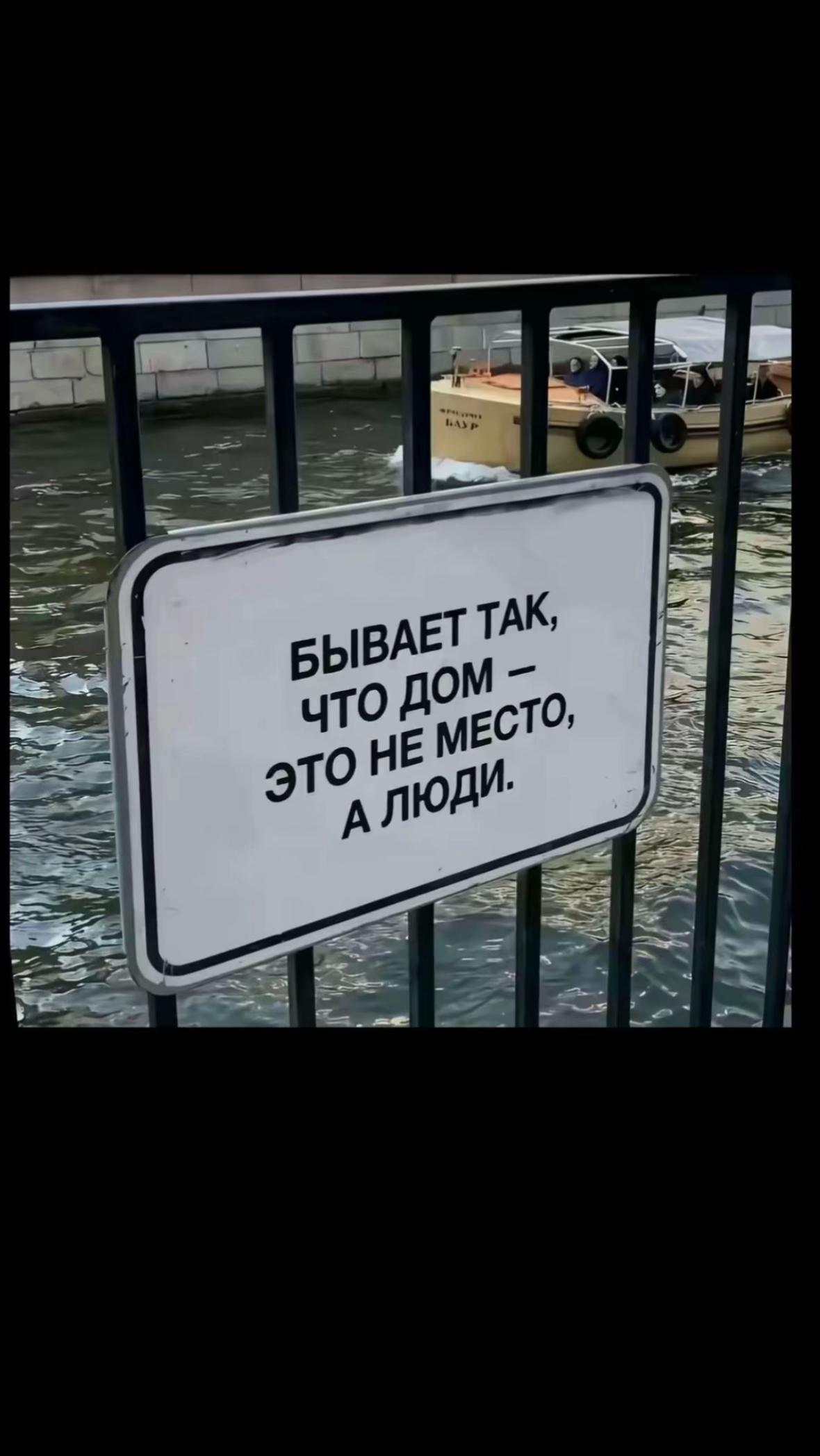 @йоу