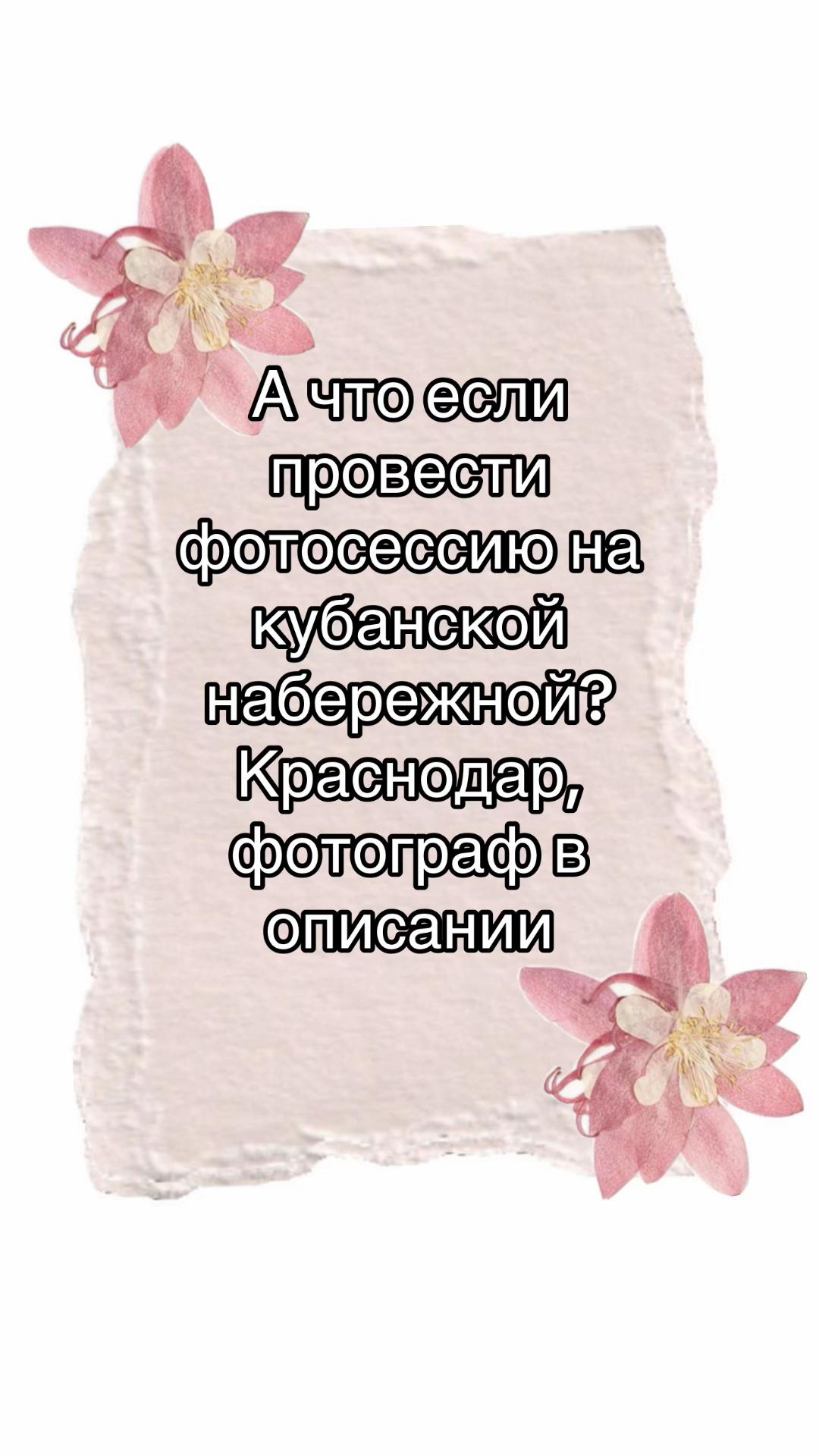 @Тгк: DIN&DON
