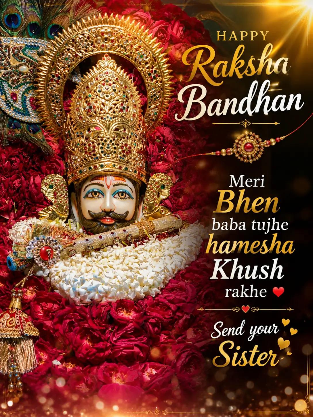 @shree shyam premi🫶🚩🕉️✨