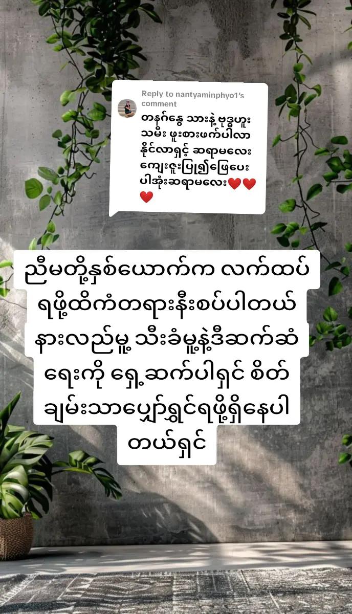 @đ Tarot Chit Su Mayđ