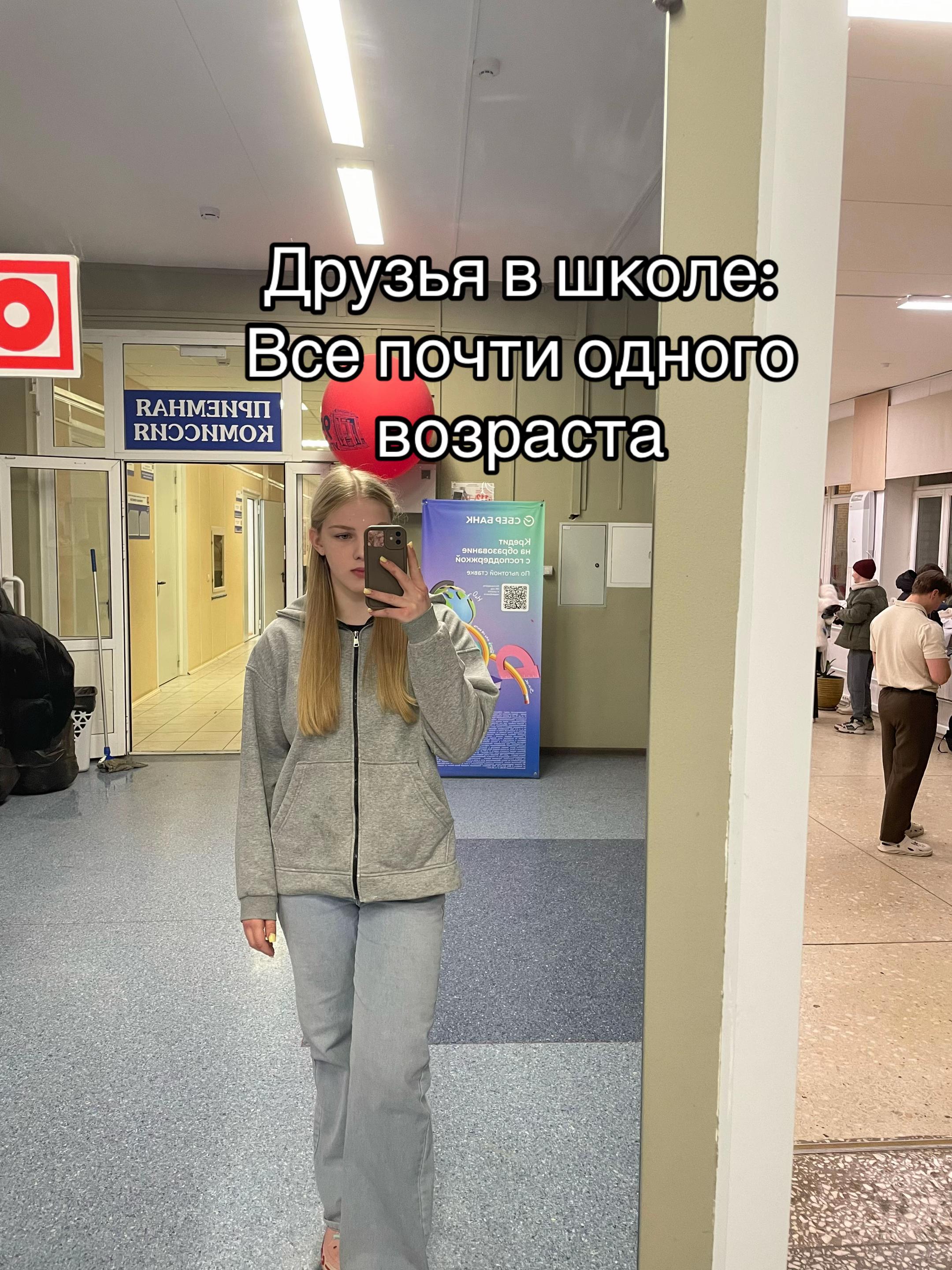 @ТГК:Skirillova