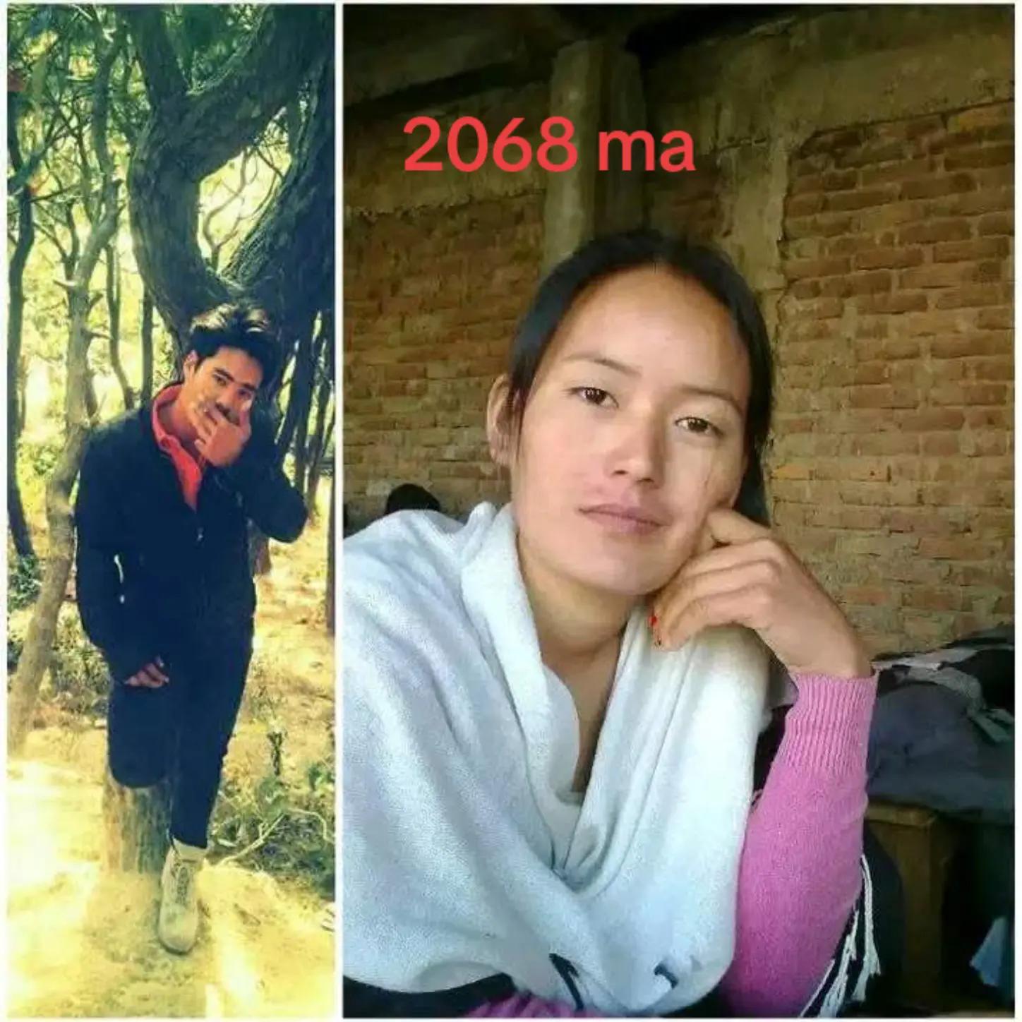 @Bista Magar