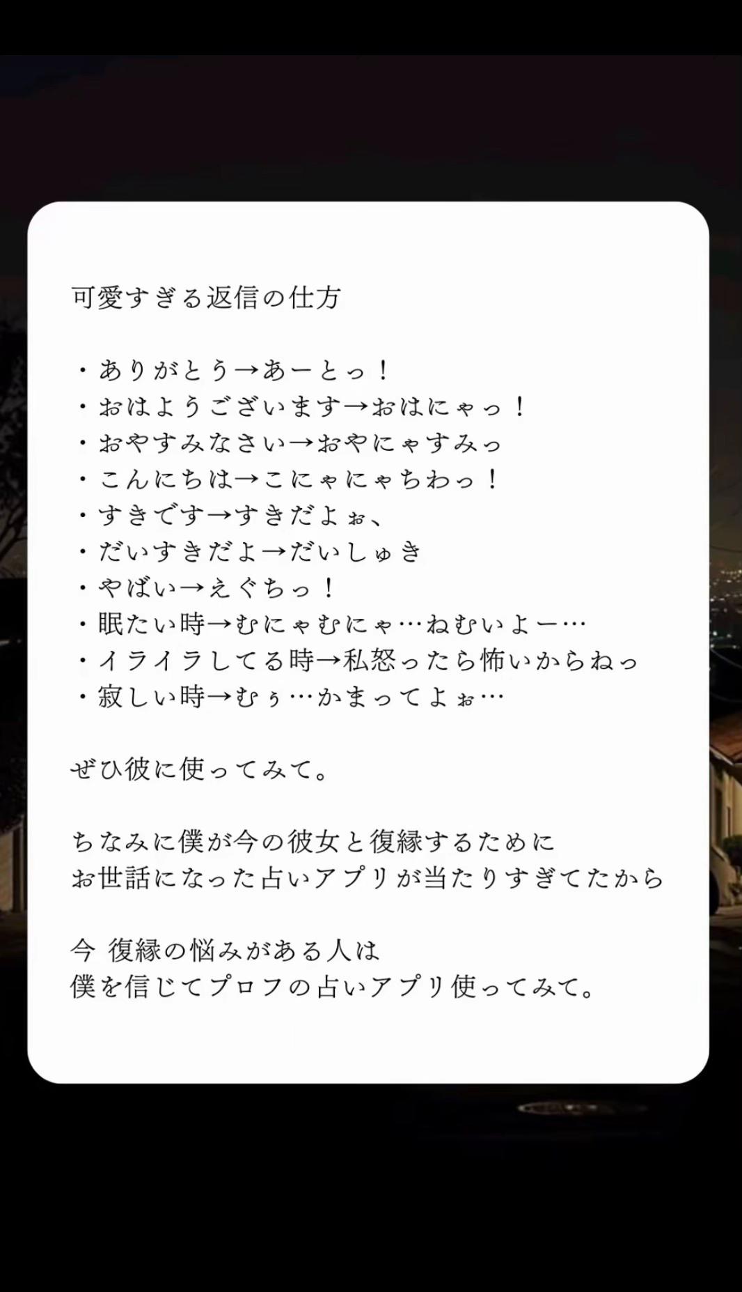 @莉ォ