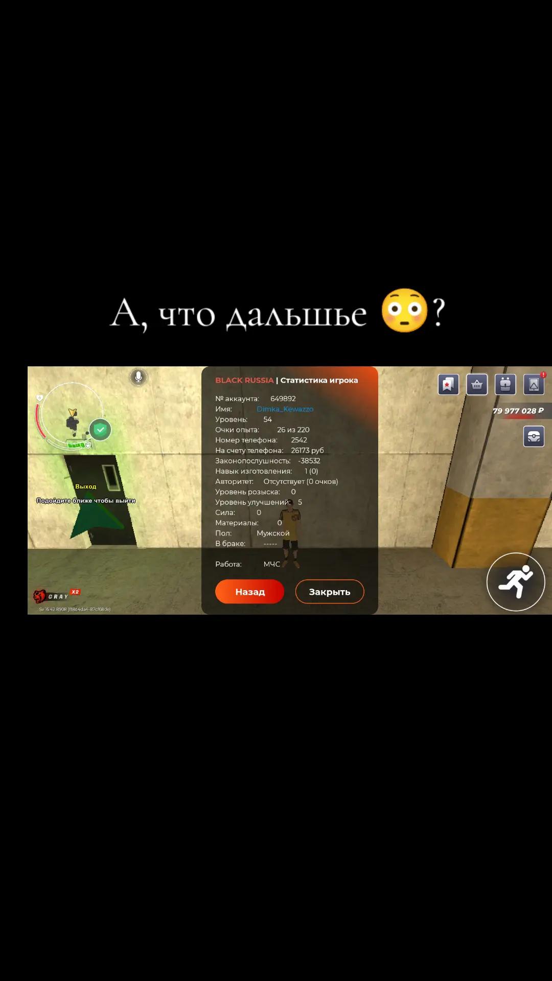 @🤍Ода Денчик🤍