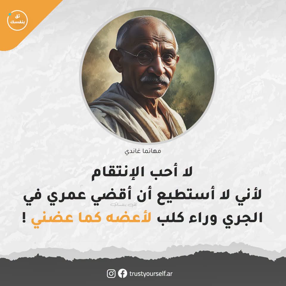 @mohammed mosleH