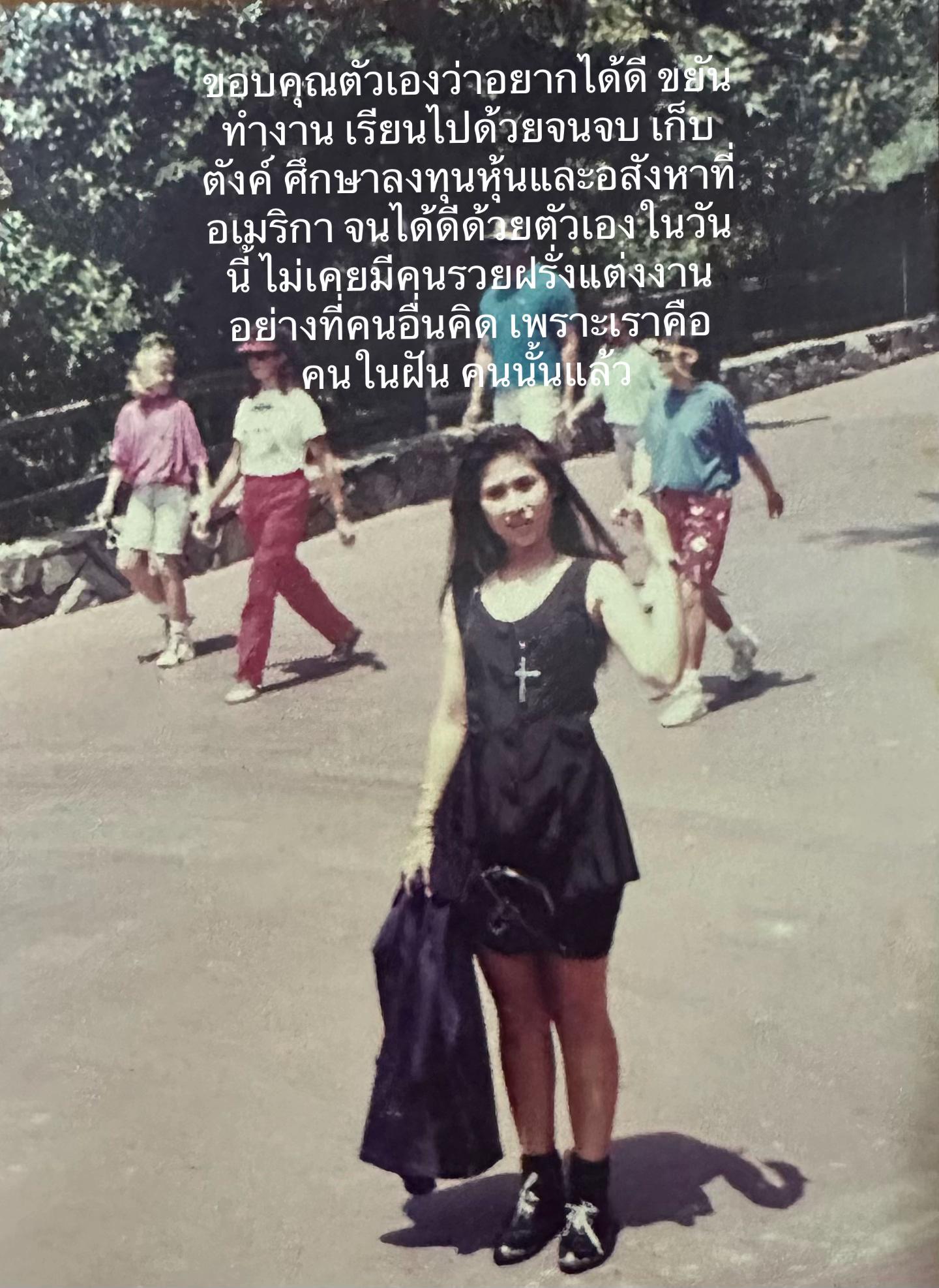 @monalaiworld