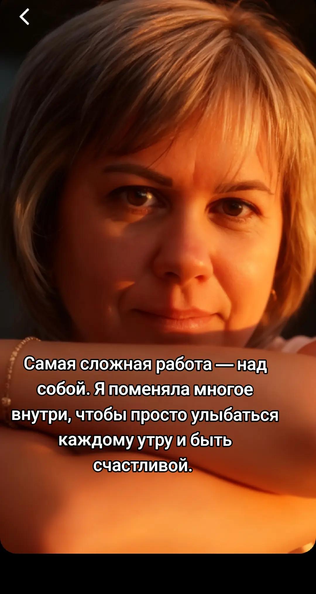 @Натали