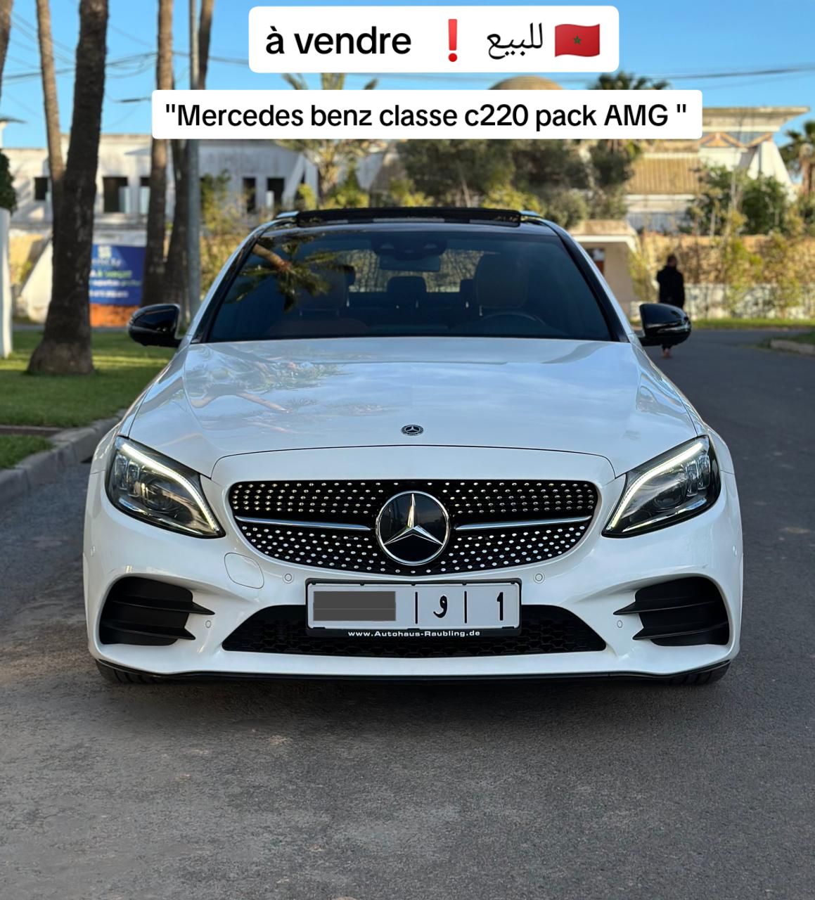@Auto_Bidaoui 🇲🇦🇩🇪