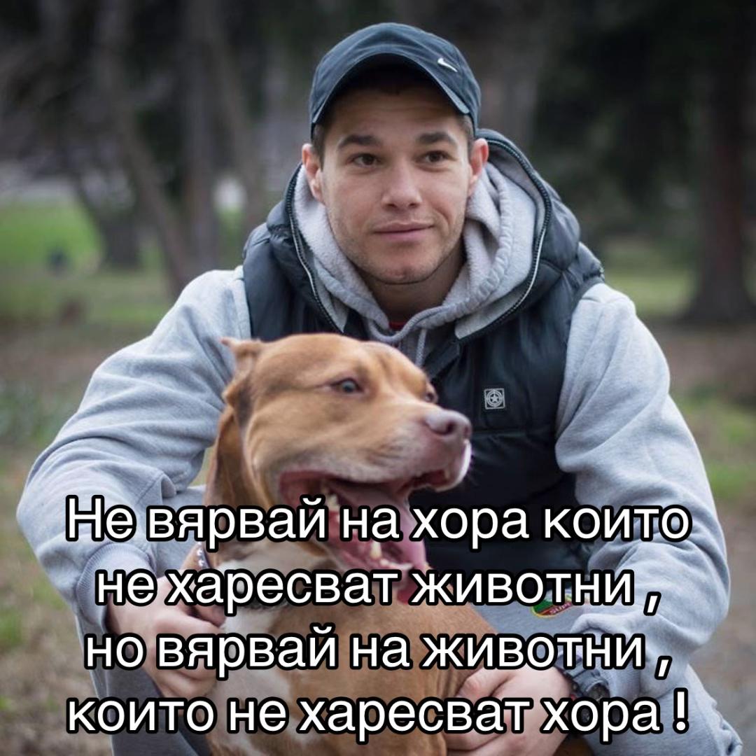 @Mario Kirilov