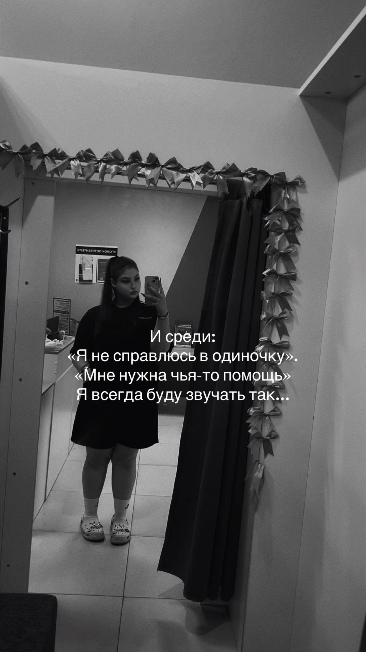 @Aleksa.Samoylova19