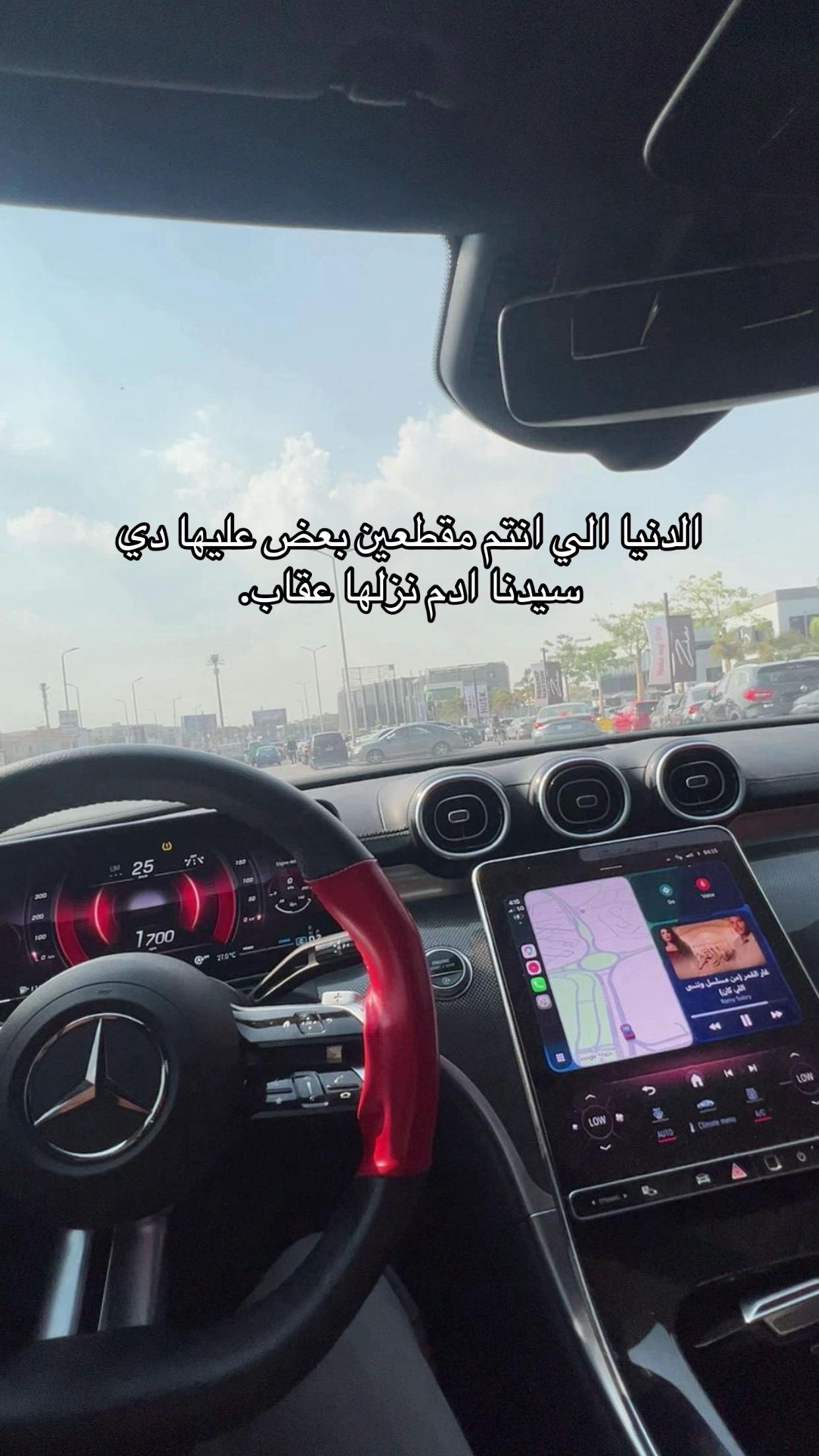 @إسلام الديب 🐺