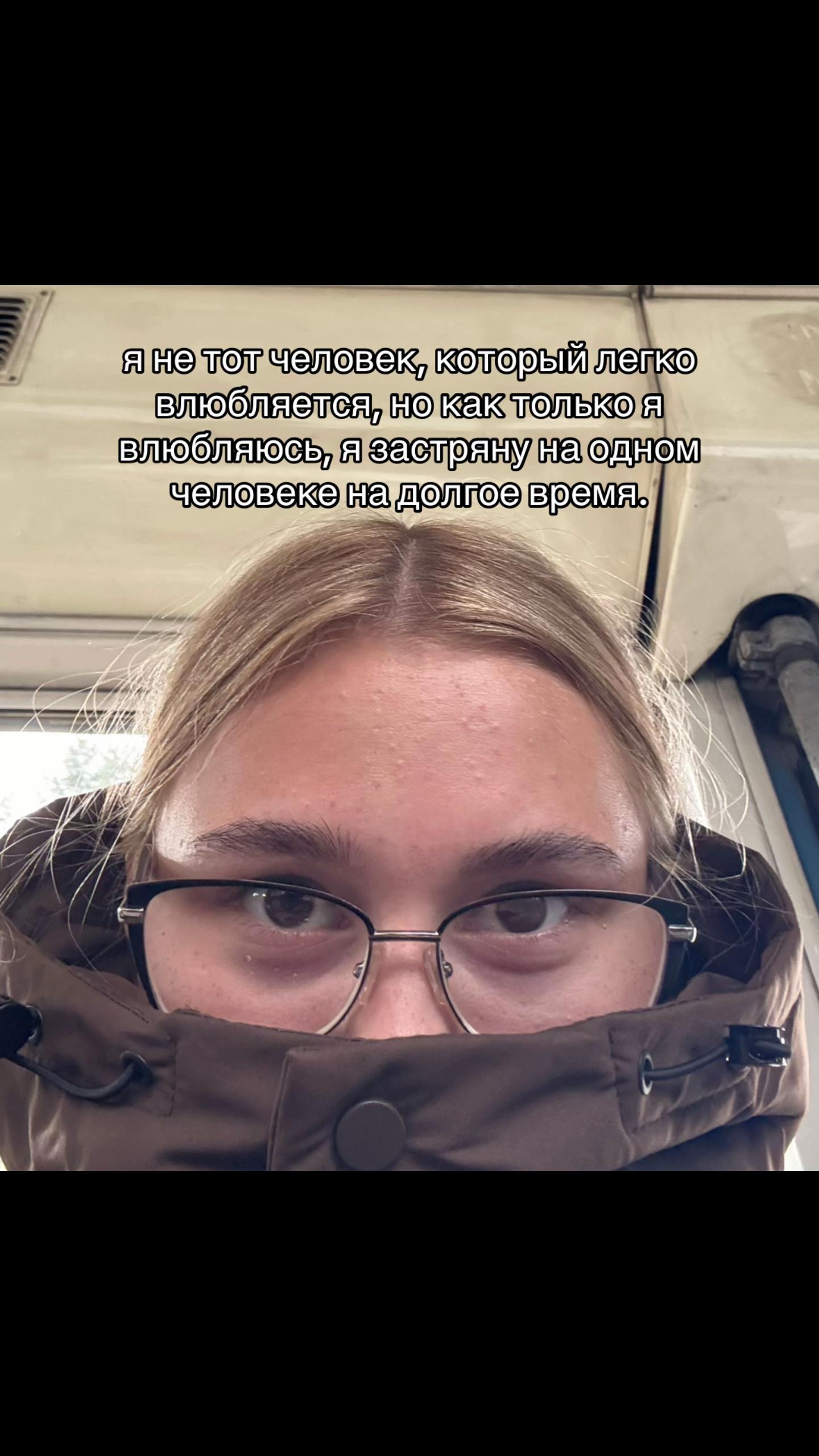 @👩🏽🦱