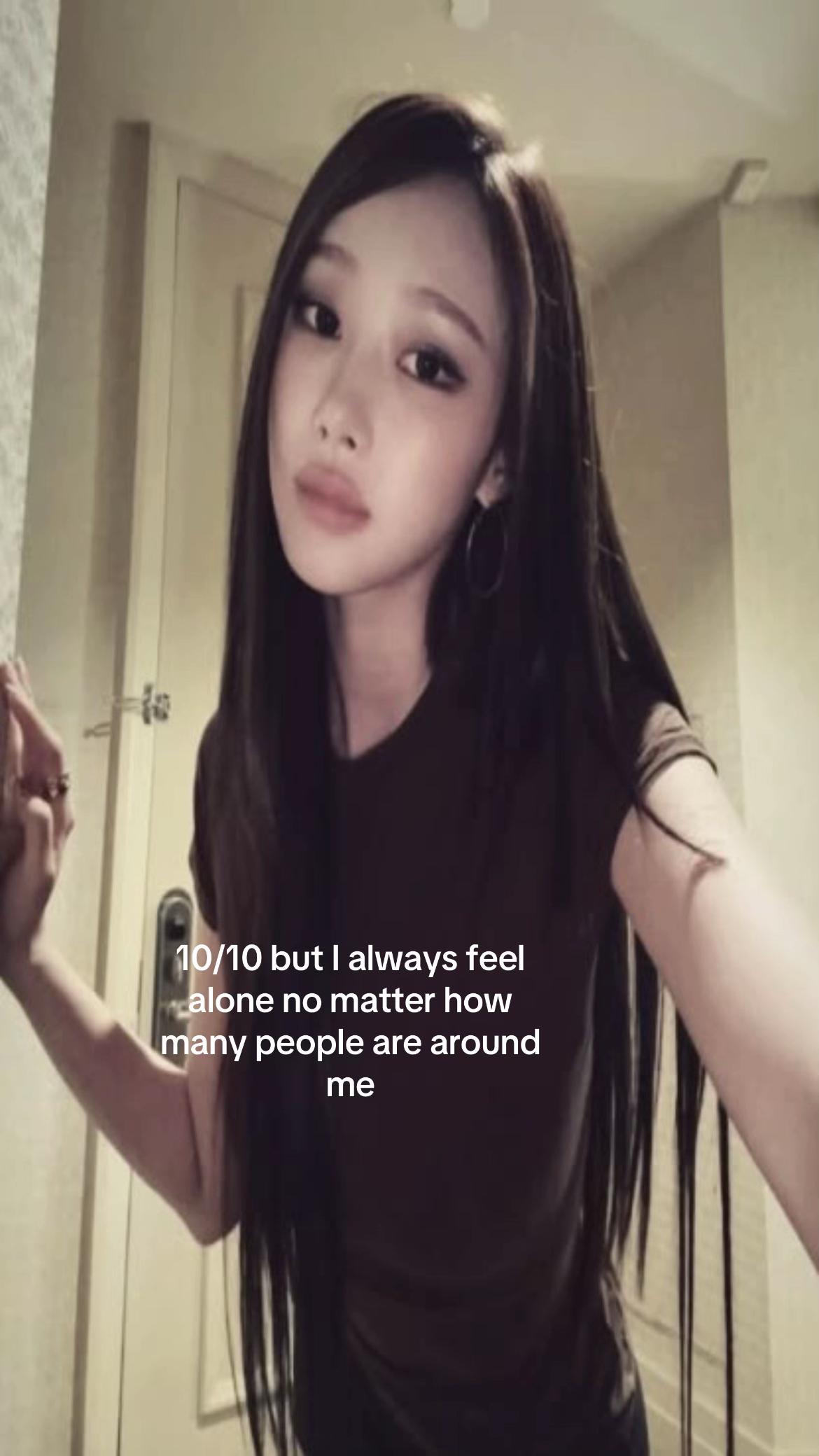 @愛 ⁷