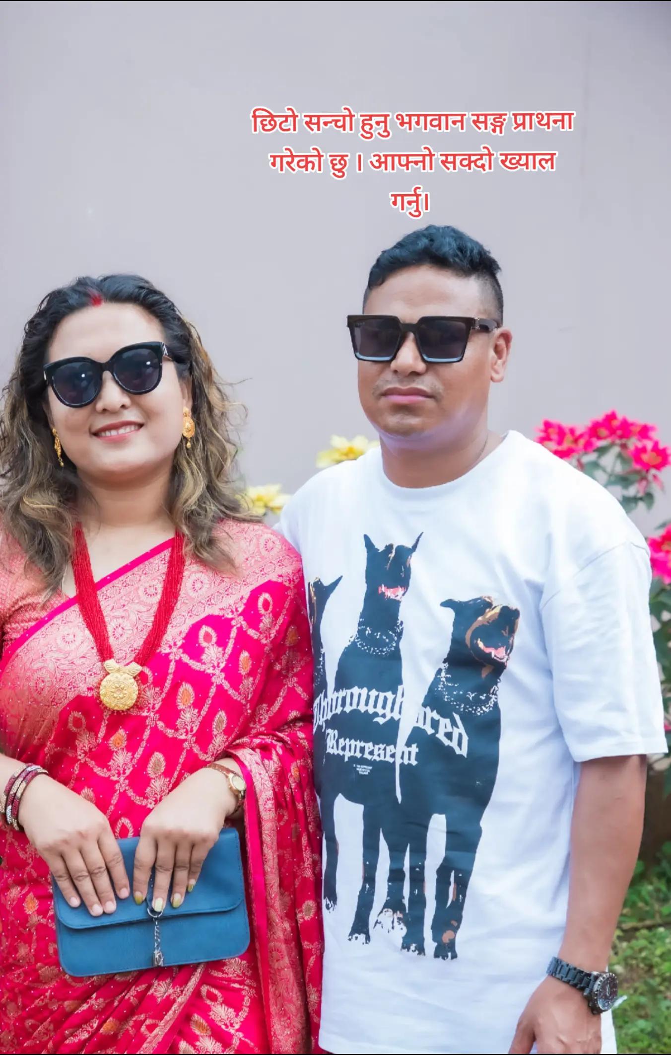 @Anita mkt thapa
