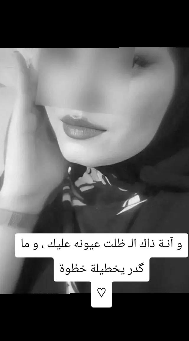 @فـطــوم