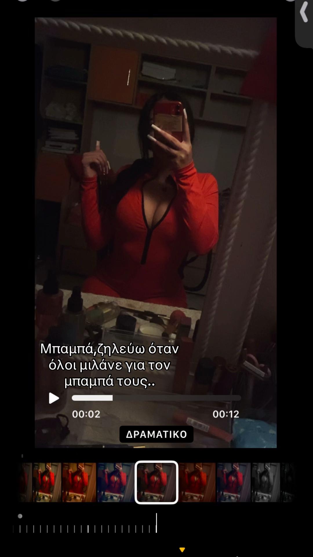 @๐€๐ง๐๐ธ