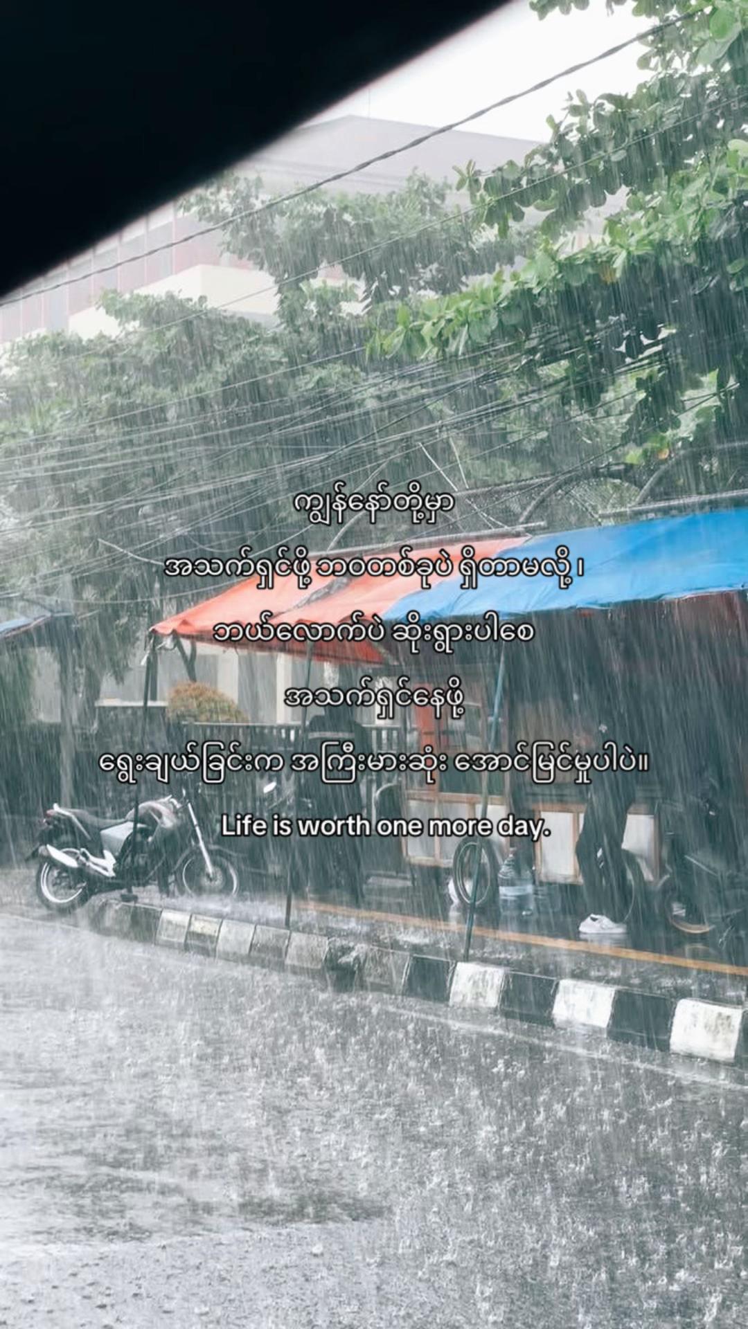 @đ´đ đ˛đđđ đťđđ đľđđ²