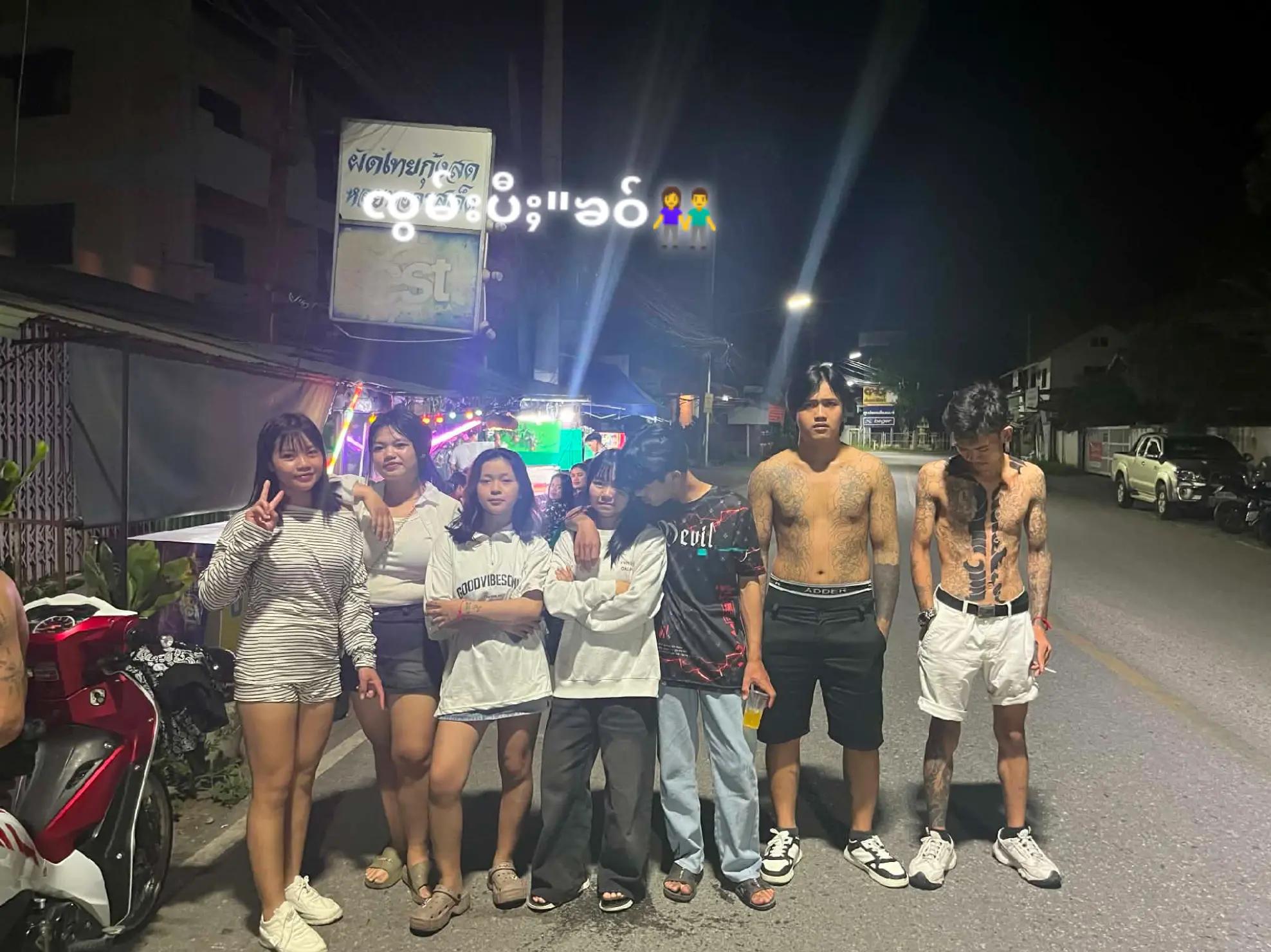 @💫ယုမ်ႉဝၢၼ်💫@