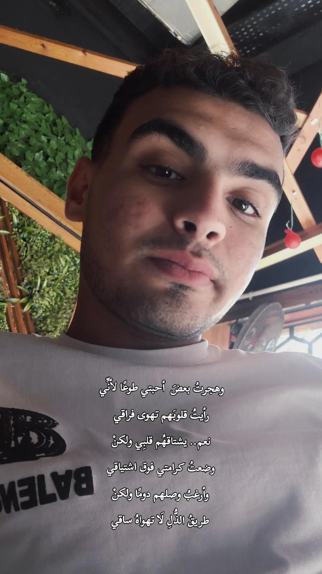 @Mohamed 💫