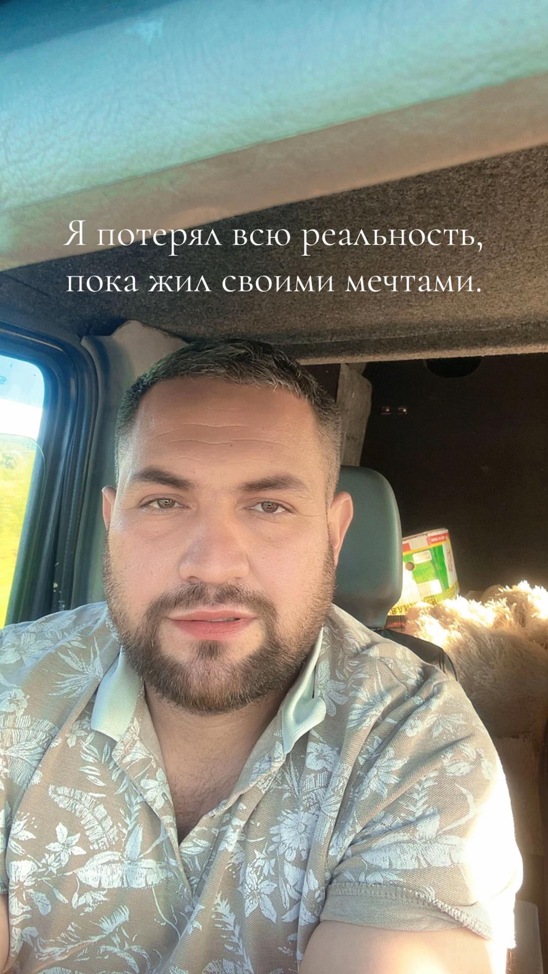 @Babək Bayramov