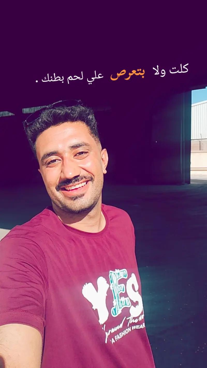 @صاحب الفضيه🩶🔥