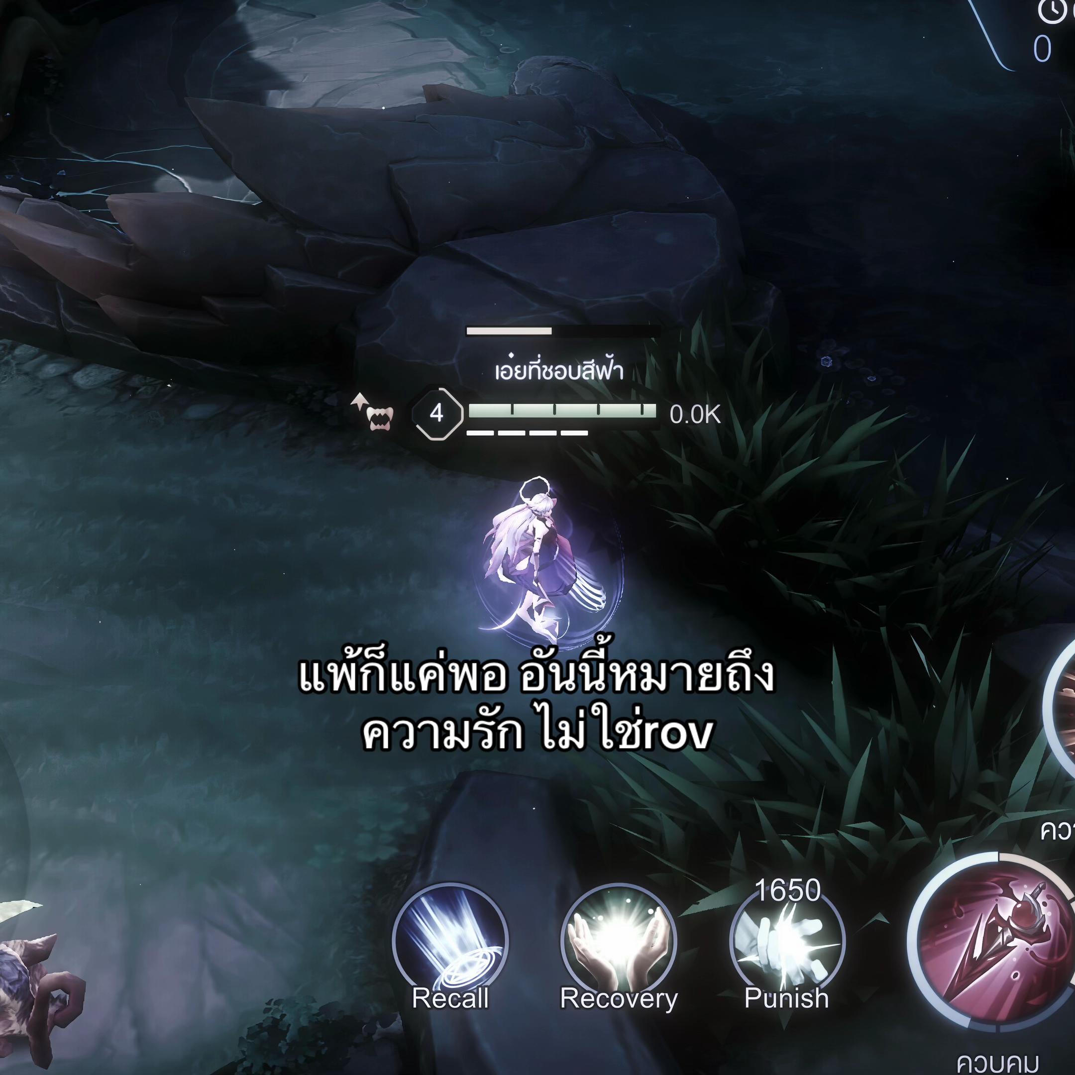 @เอ๋ยที่ชอบสีฟ้า