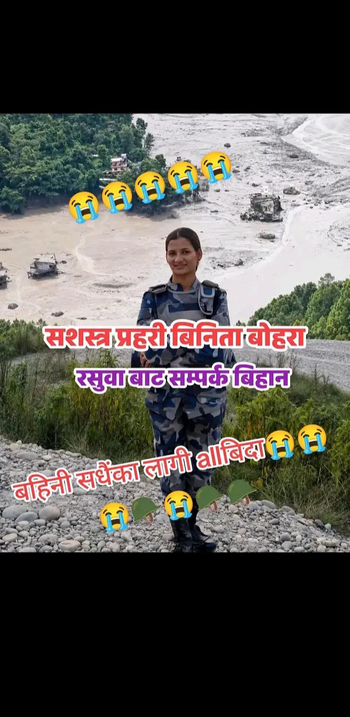 @ritu๐๐๐๐๐๐ณ๐ต๐ณ๐ต๐ณ๐ต๐ณ๐ต