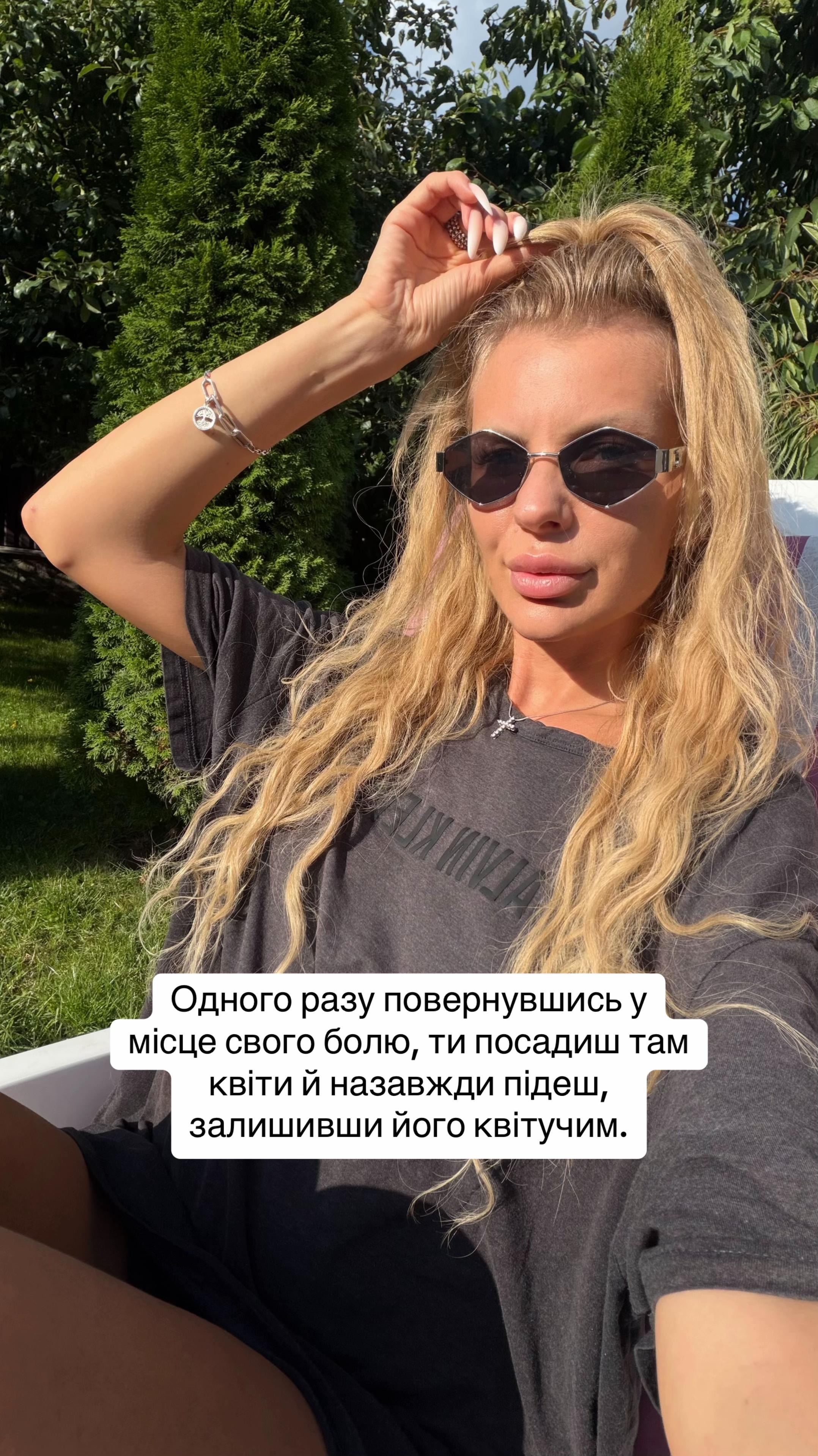 @Ksusha