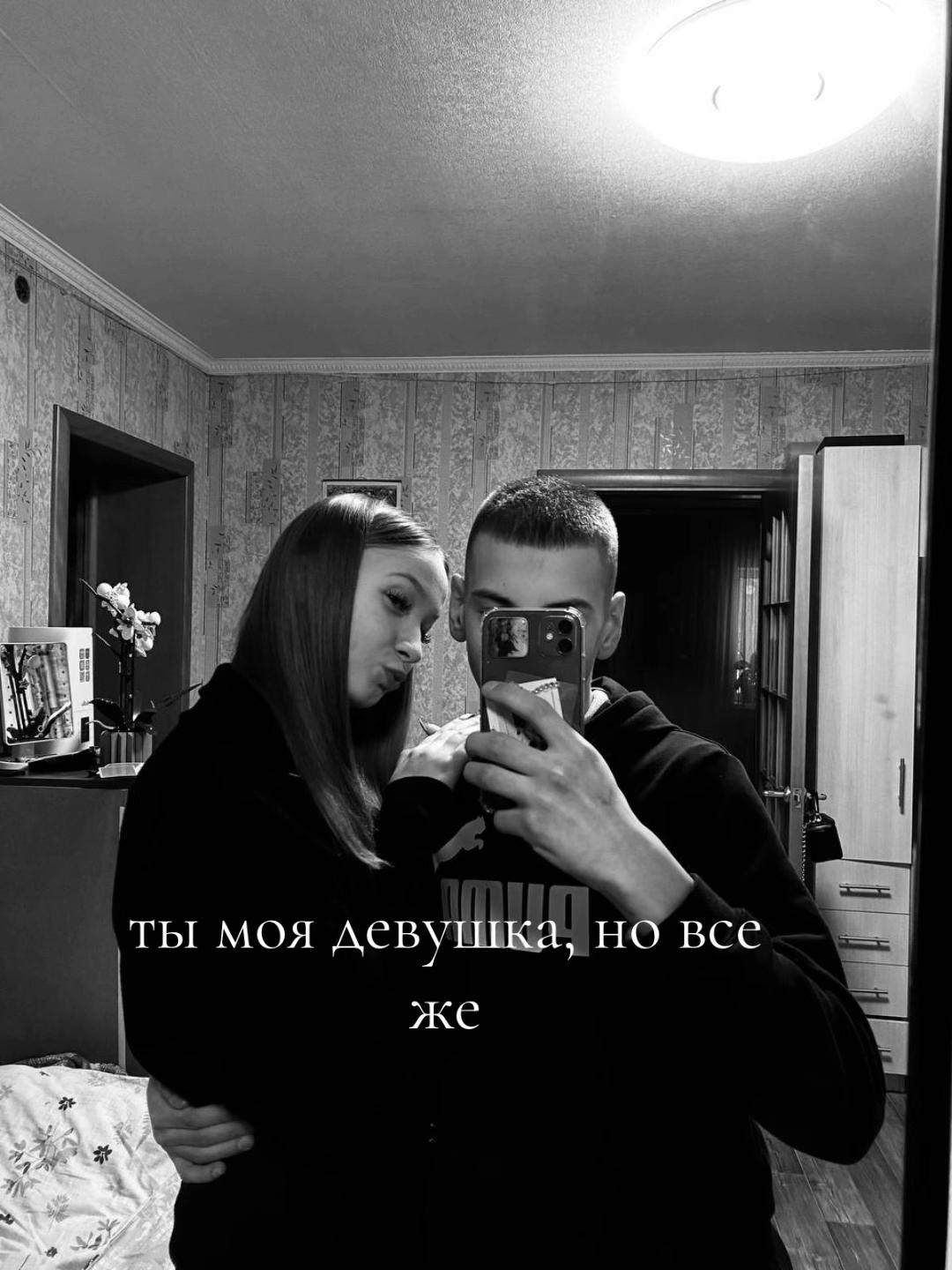 @znamenskiy1337