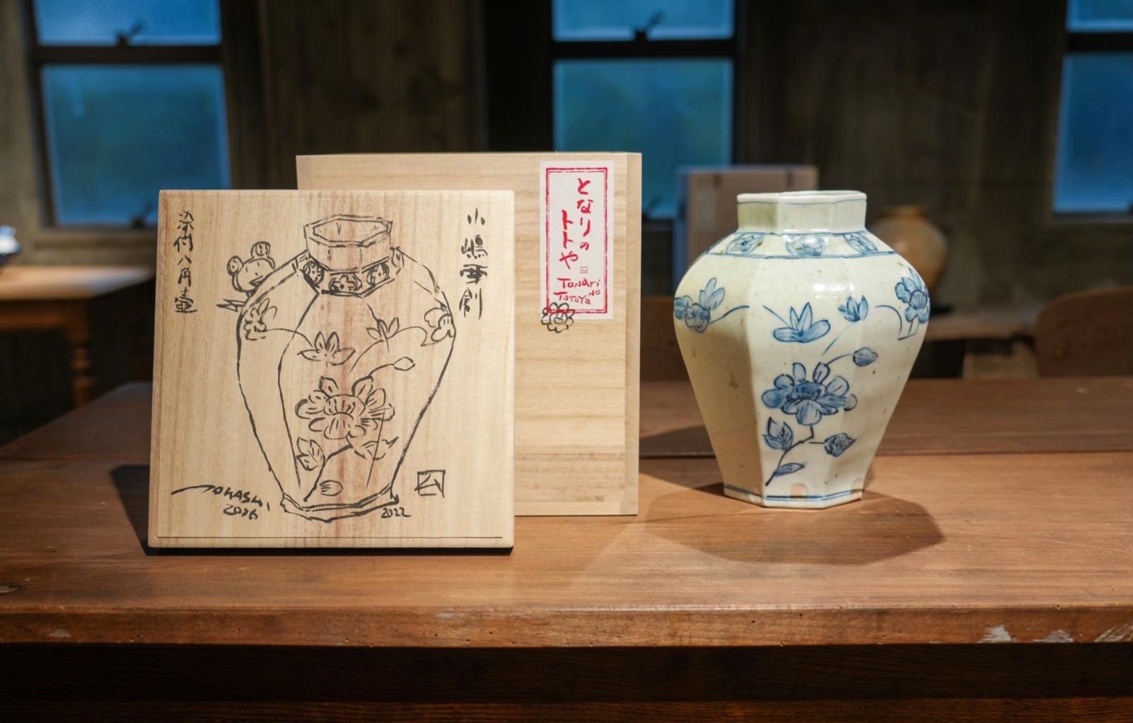 @Kaikai Kiki Gallery