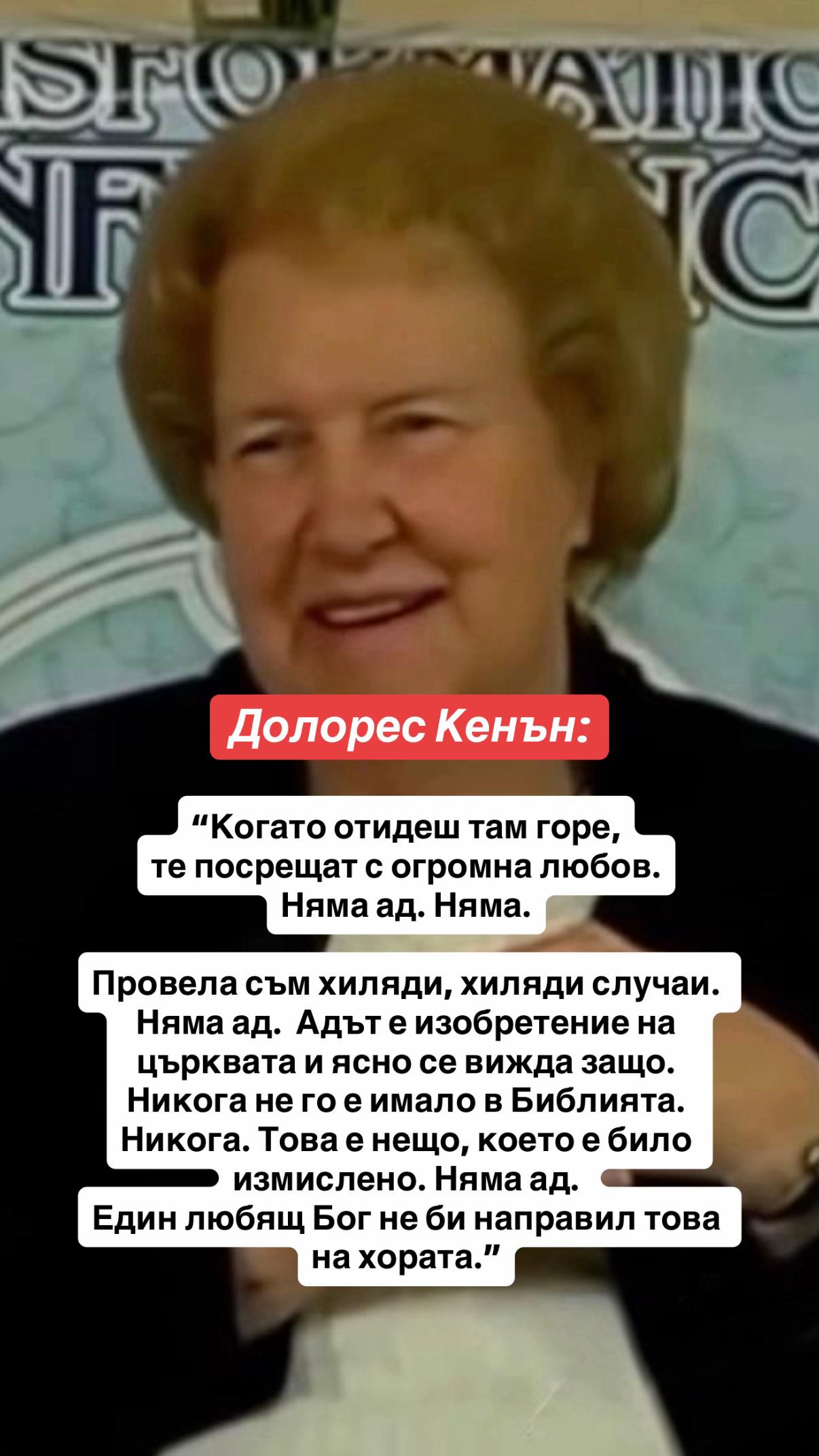 @Със-знание 🌀