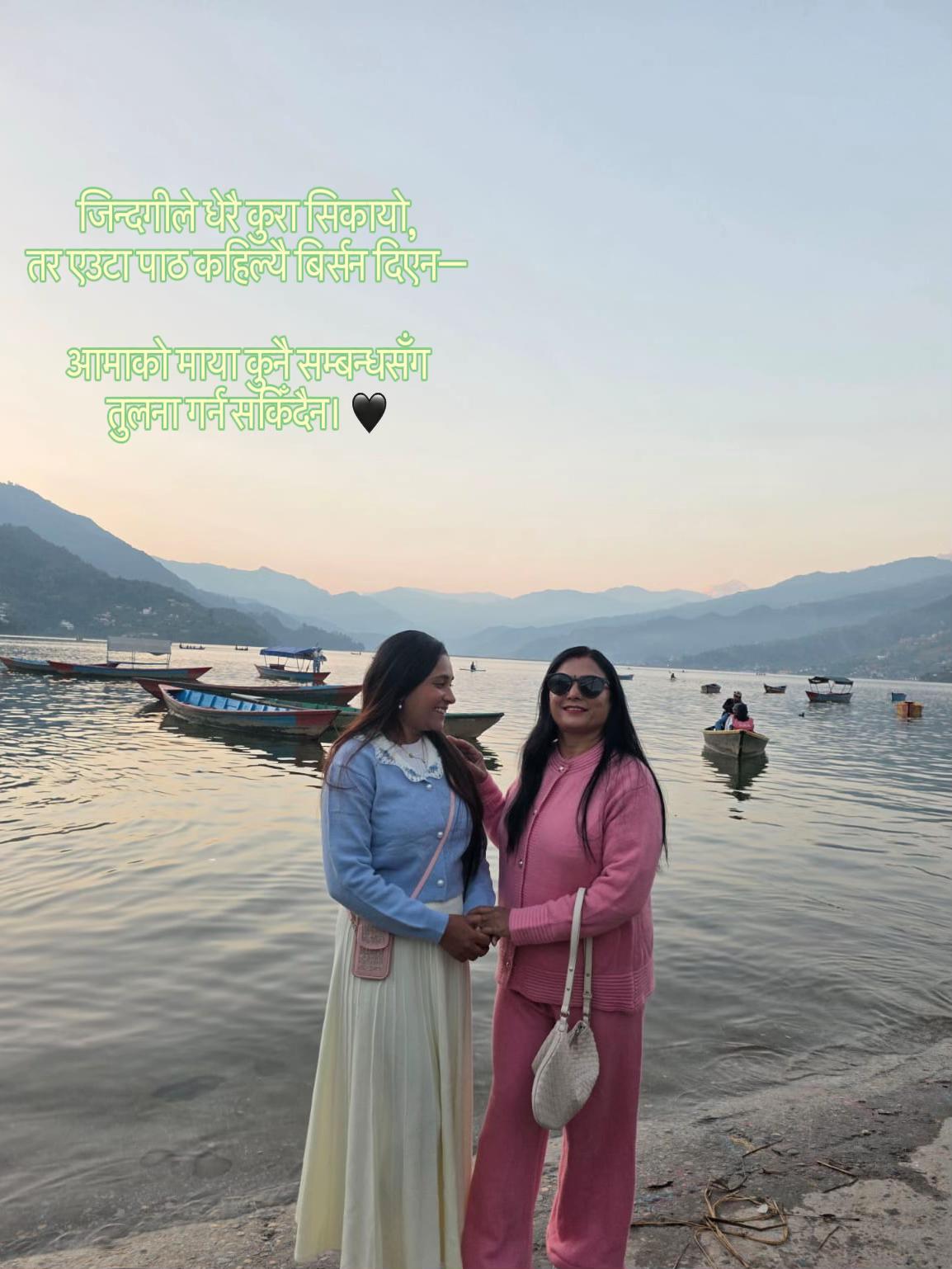 @𝒜𝓃𝓈𝒽𝓊    ✿