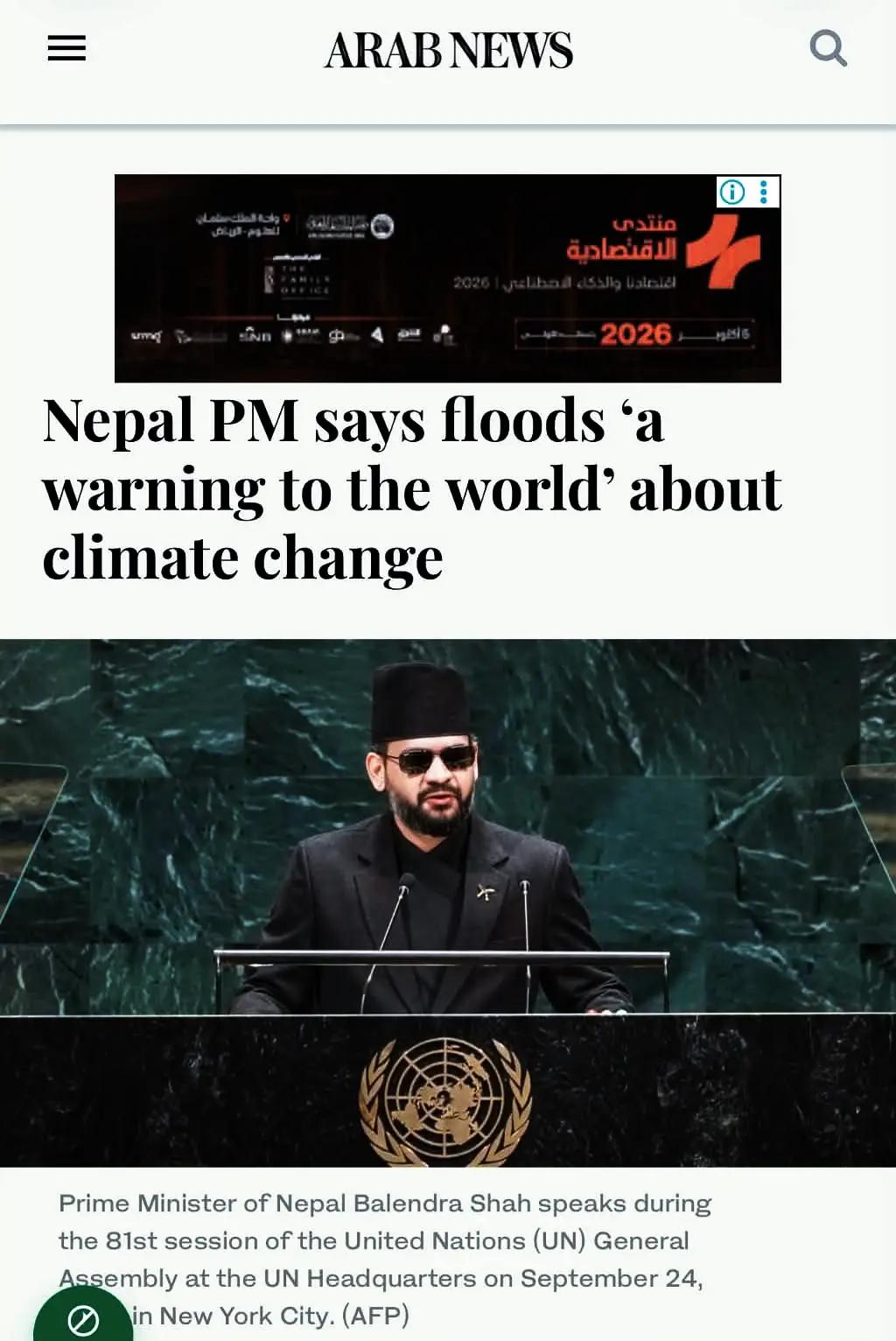 @Er.kulraj