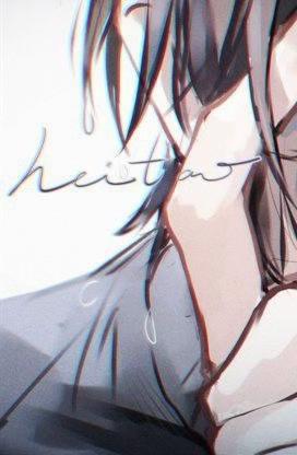 @Shiro