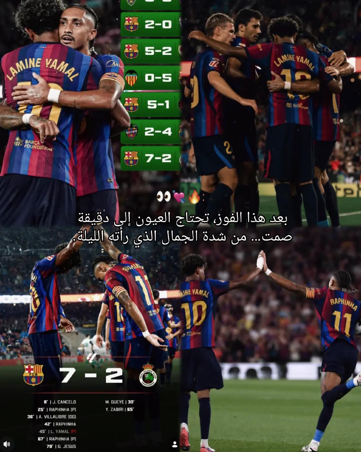 @"ليو |1407ه"